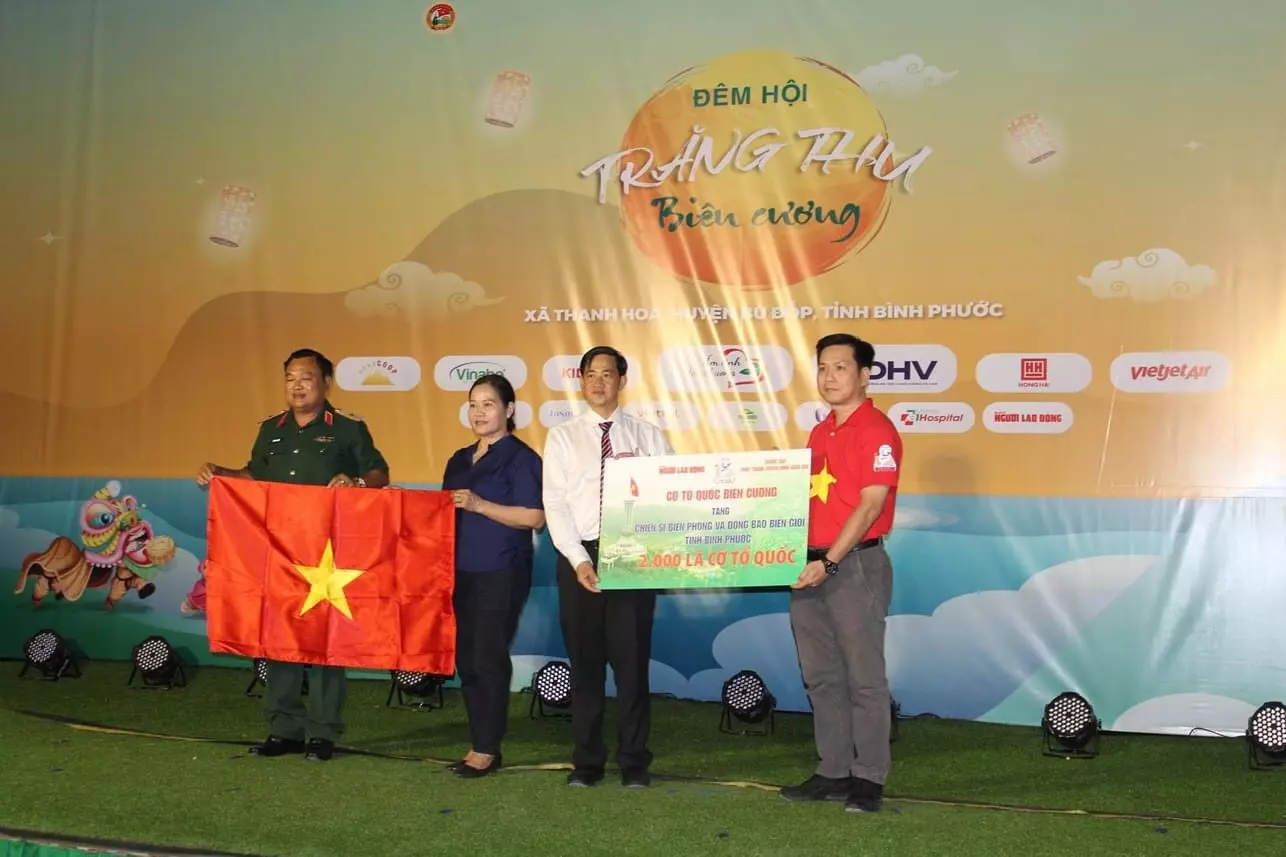 DHV - Trường Đại Học Hùng Vương TPHCM