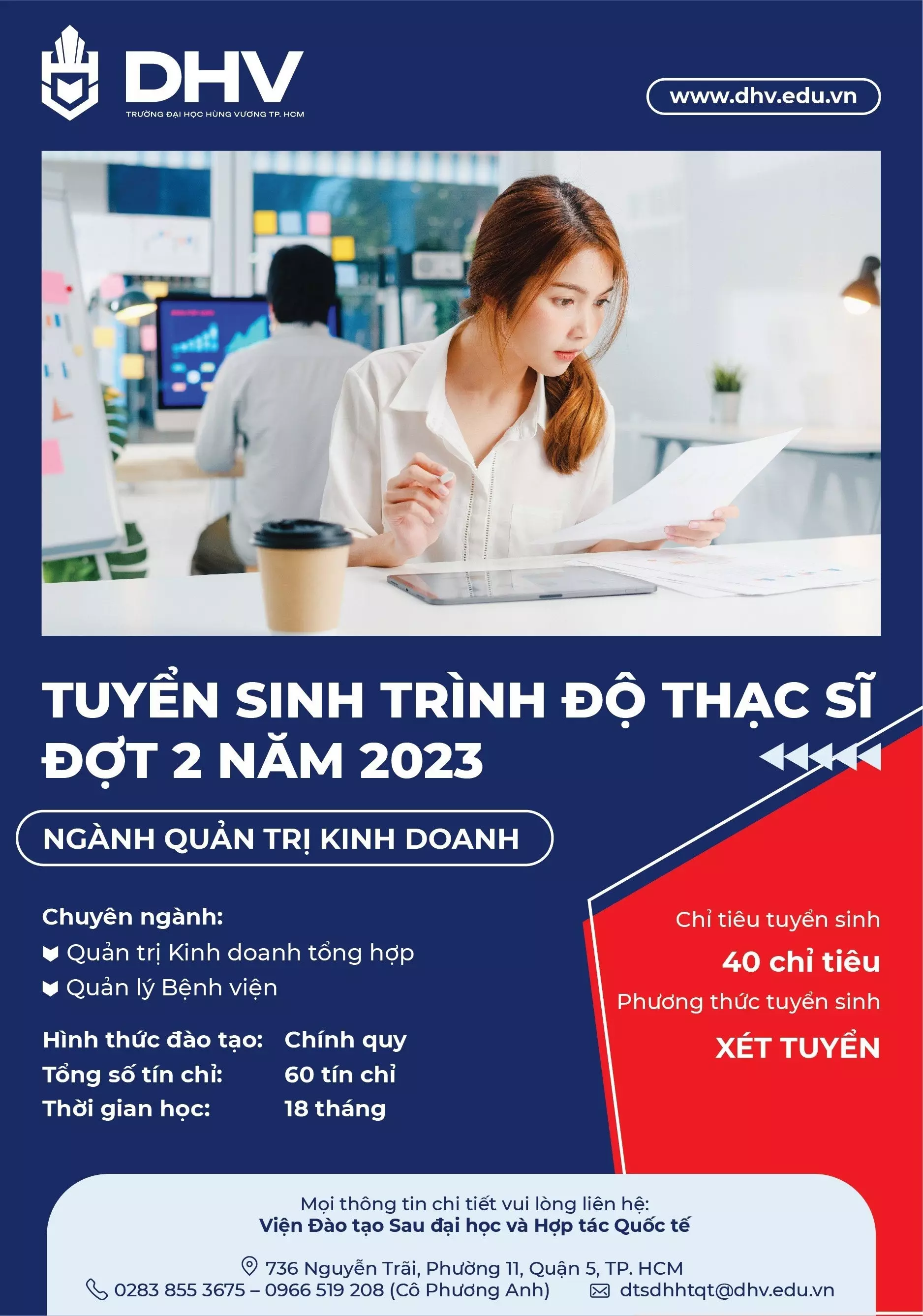 DHV - Trường Đại Học Hùng Vương TPHCM