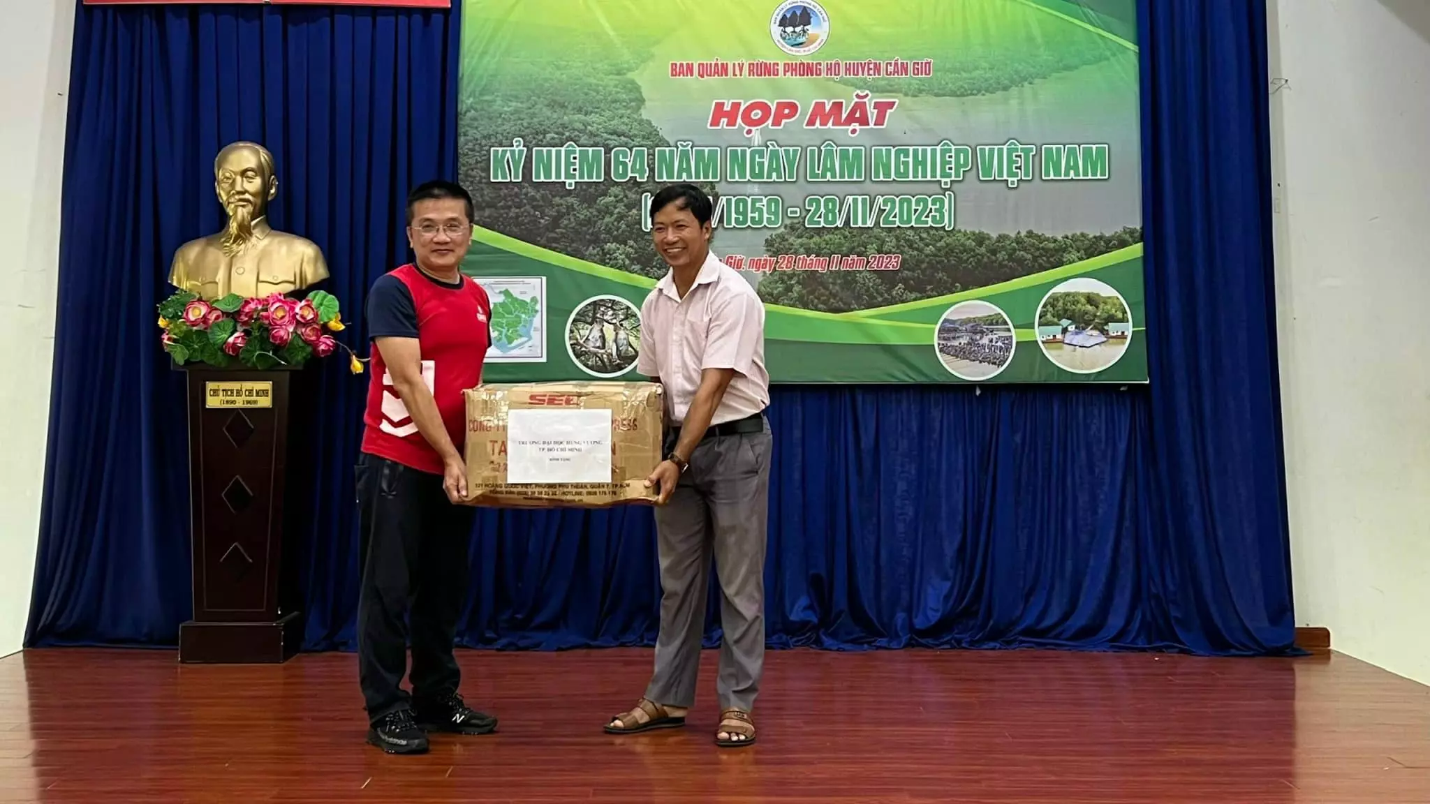 DHV - Trường Đại Học Hùng Vương TPHCM