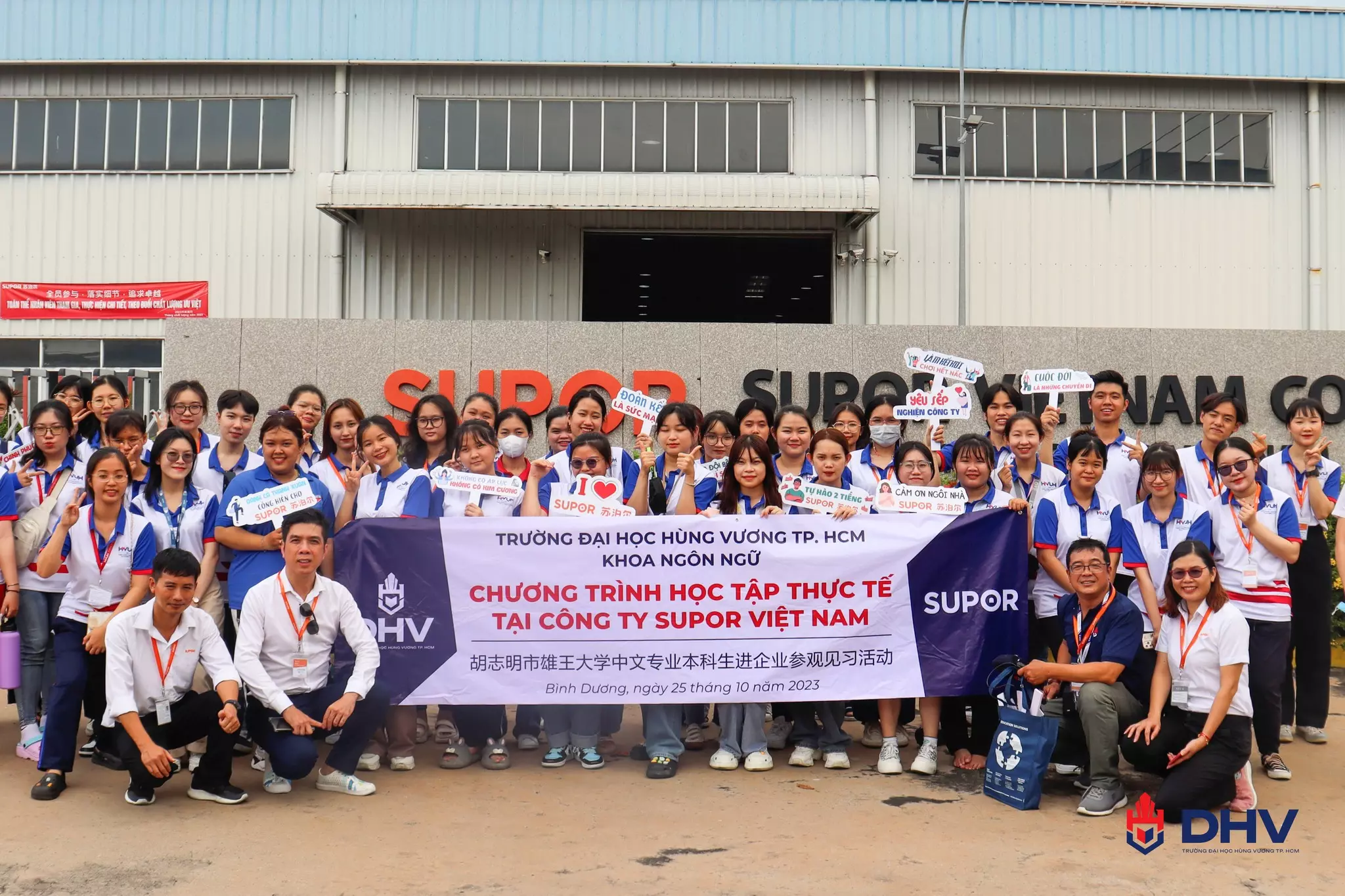 DHV - Trường Đại Học Hùng Vương TPHCM