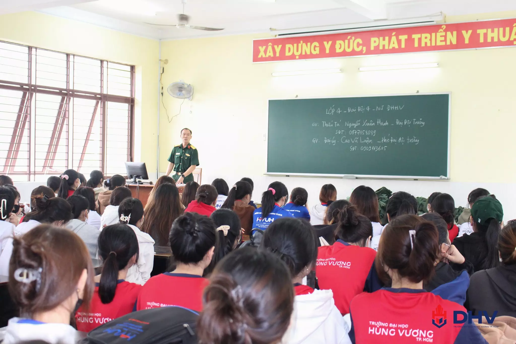 DHV - Trường Đại Học Hùng Vương TPHCM