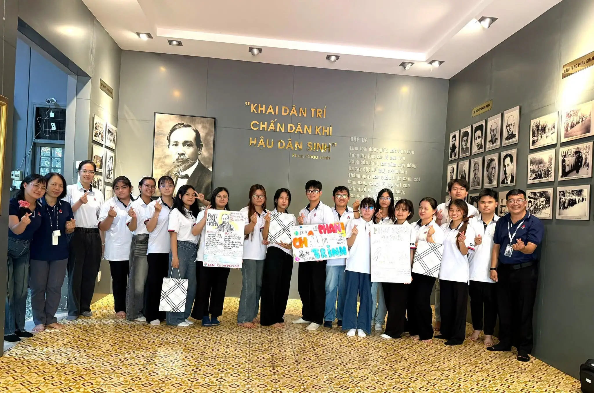 DHV - Trường Đại Học Hùng Vương TPHCM