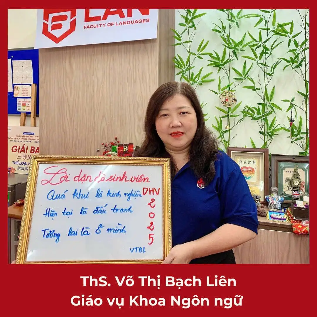 DHV - Trường Đại Học Hùng Vương TPHCM