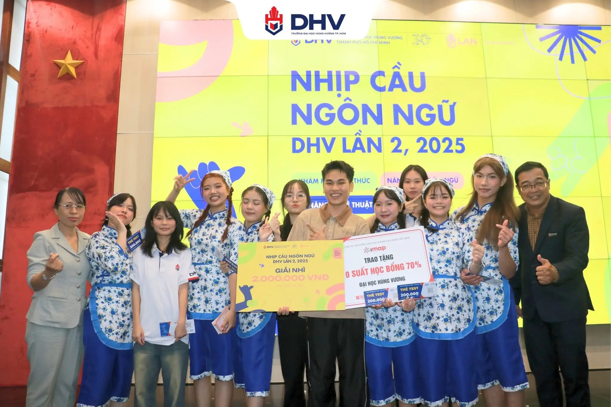 DHV - Trường Đại Học Hùng Vương TPHCM