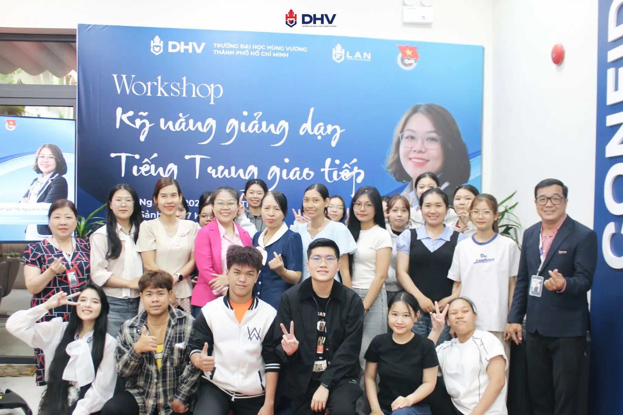 DHV - Trường Đại Học Hùng Vương TPHCM