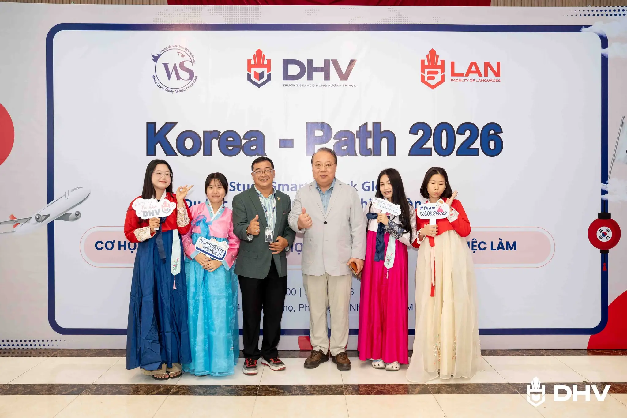 DHV - Trường Đại Học Hùng Vương TPHCM