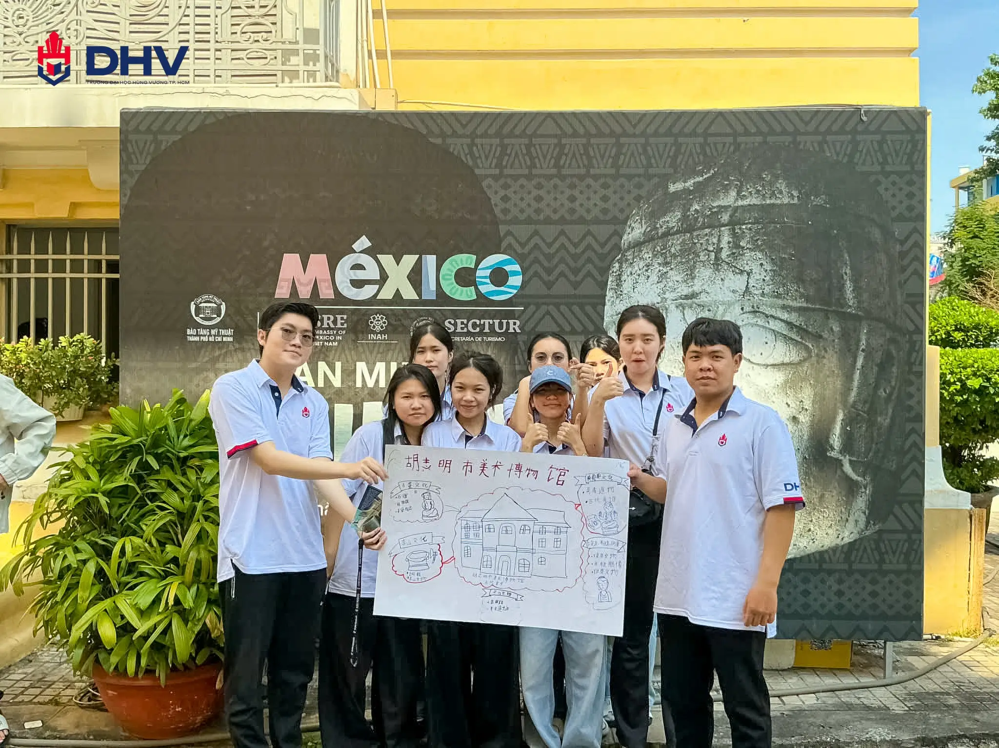 DHV - Trường Đại Học Hùng Vương TPHCM