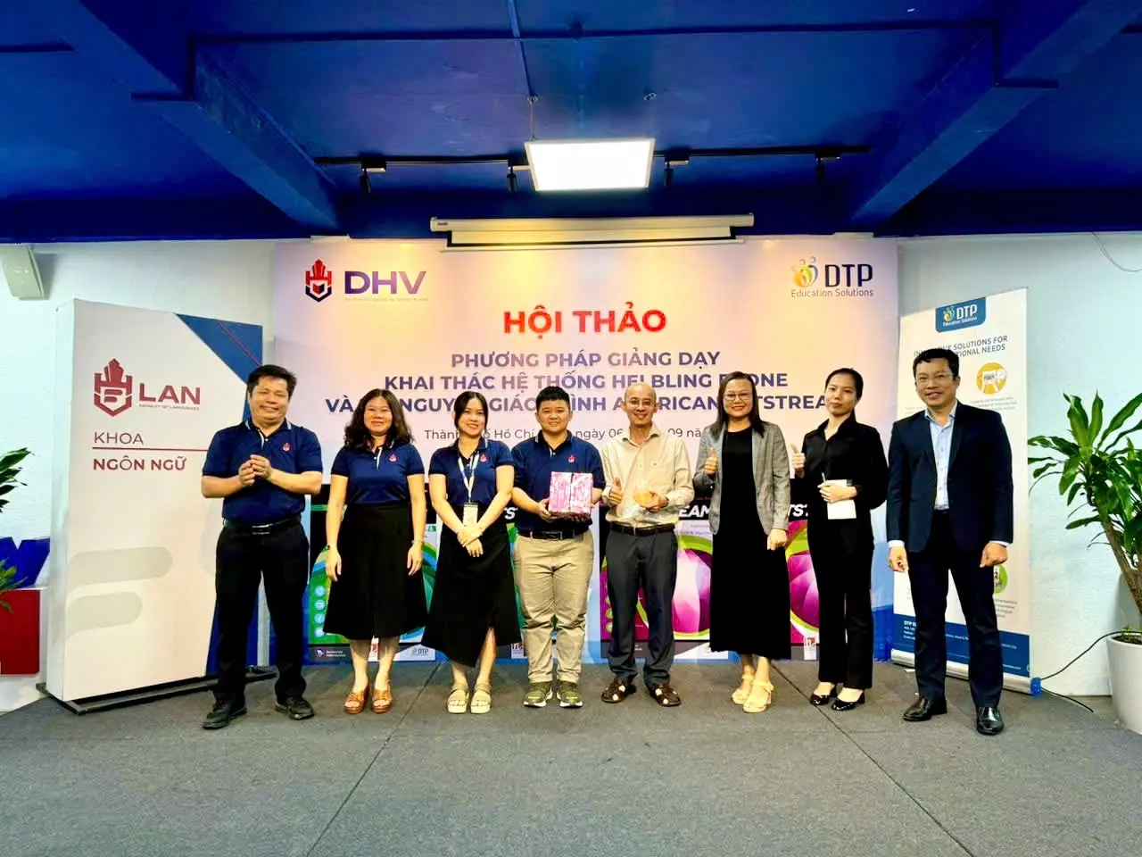 DHV - Trường Đại Học Hùng Vương TPHCM