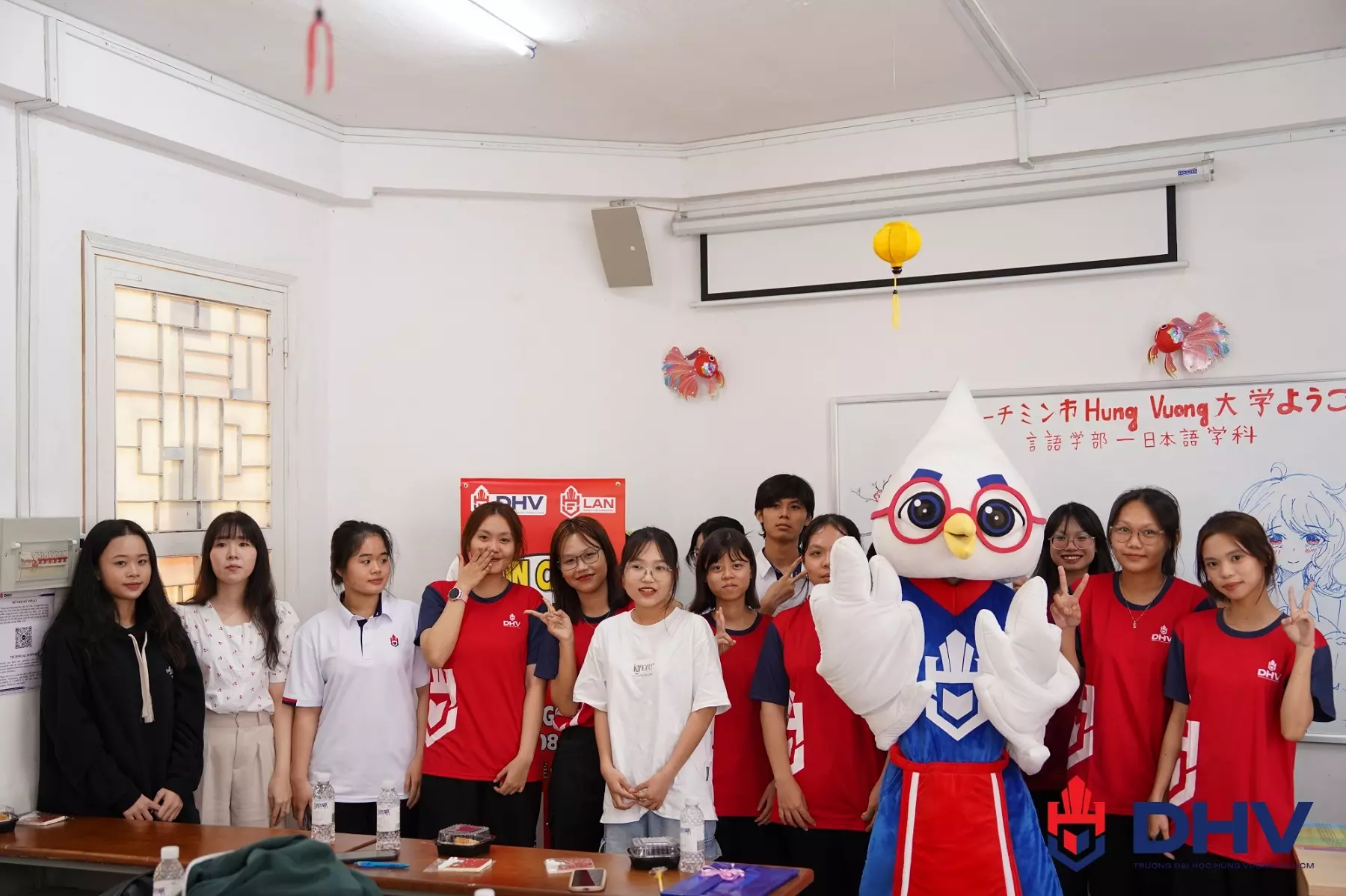 DHV - Trường Đại Học Hùng Vương TPHCM