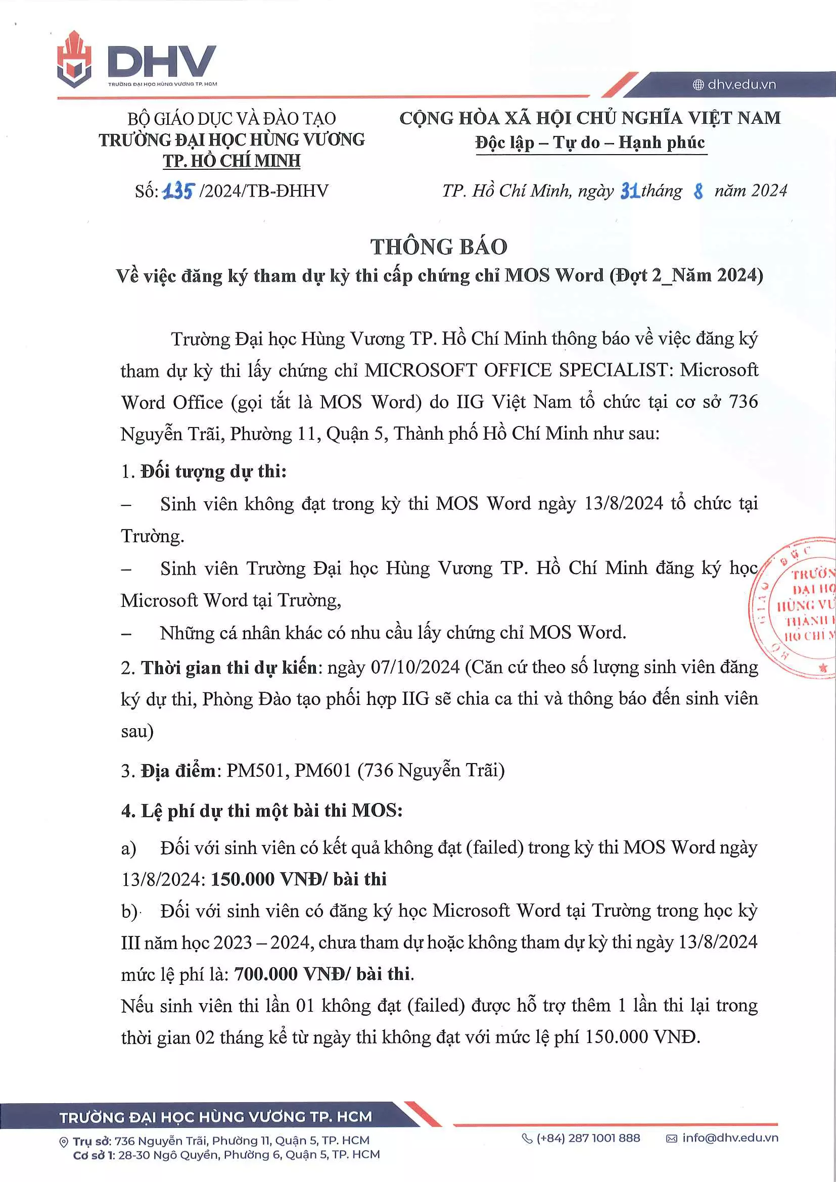 DHV - Trường Đại Học Hùng Vương TPHCM