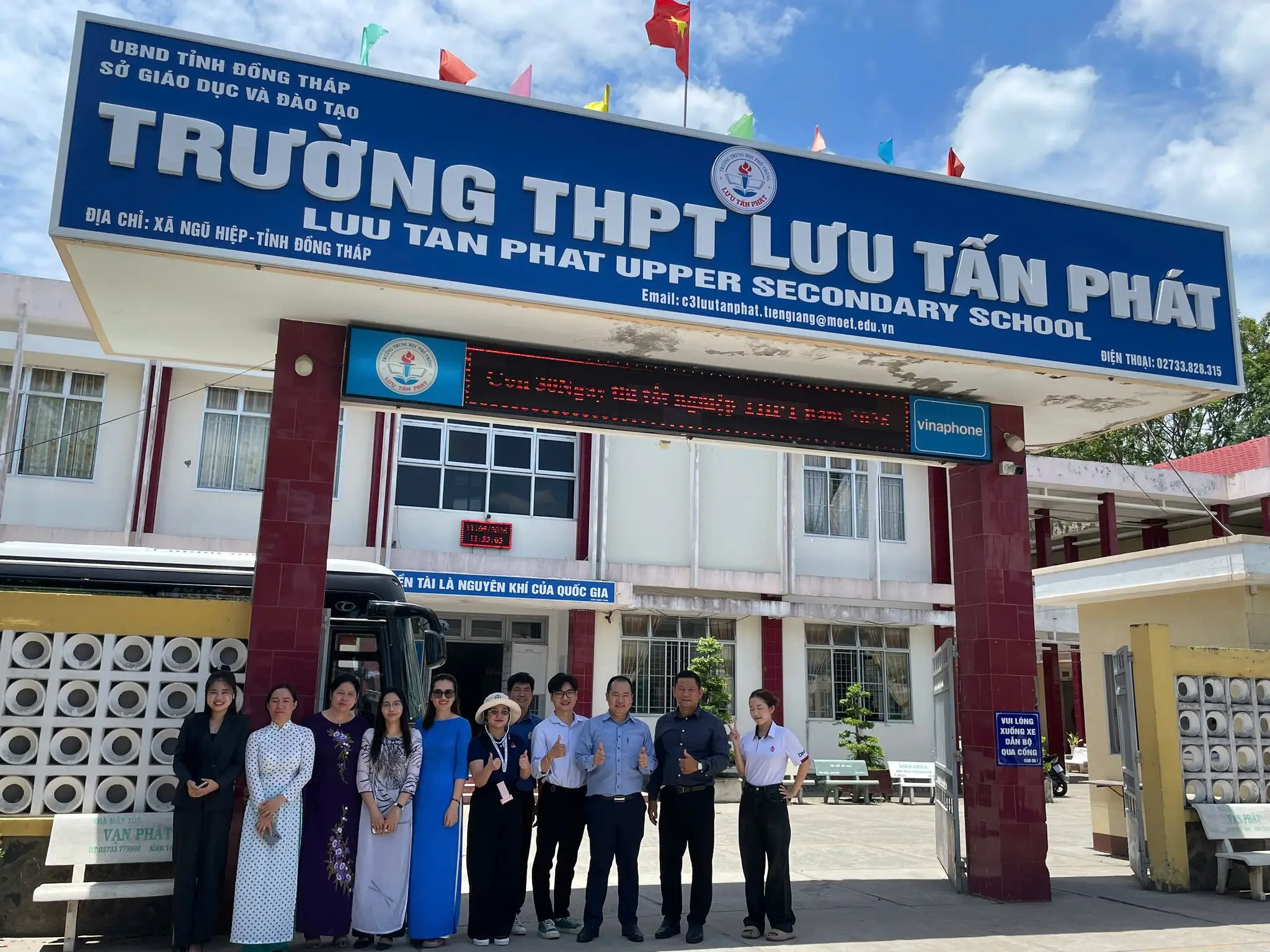 DHV - Trường Đại Học Hùng Vương TPHCM
