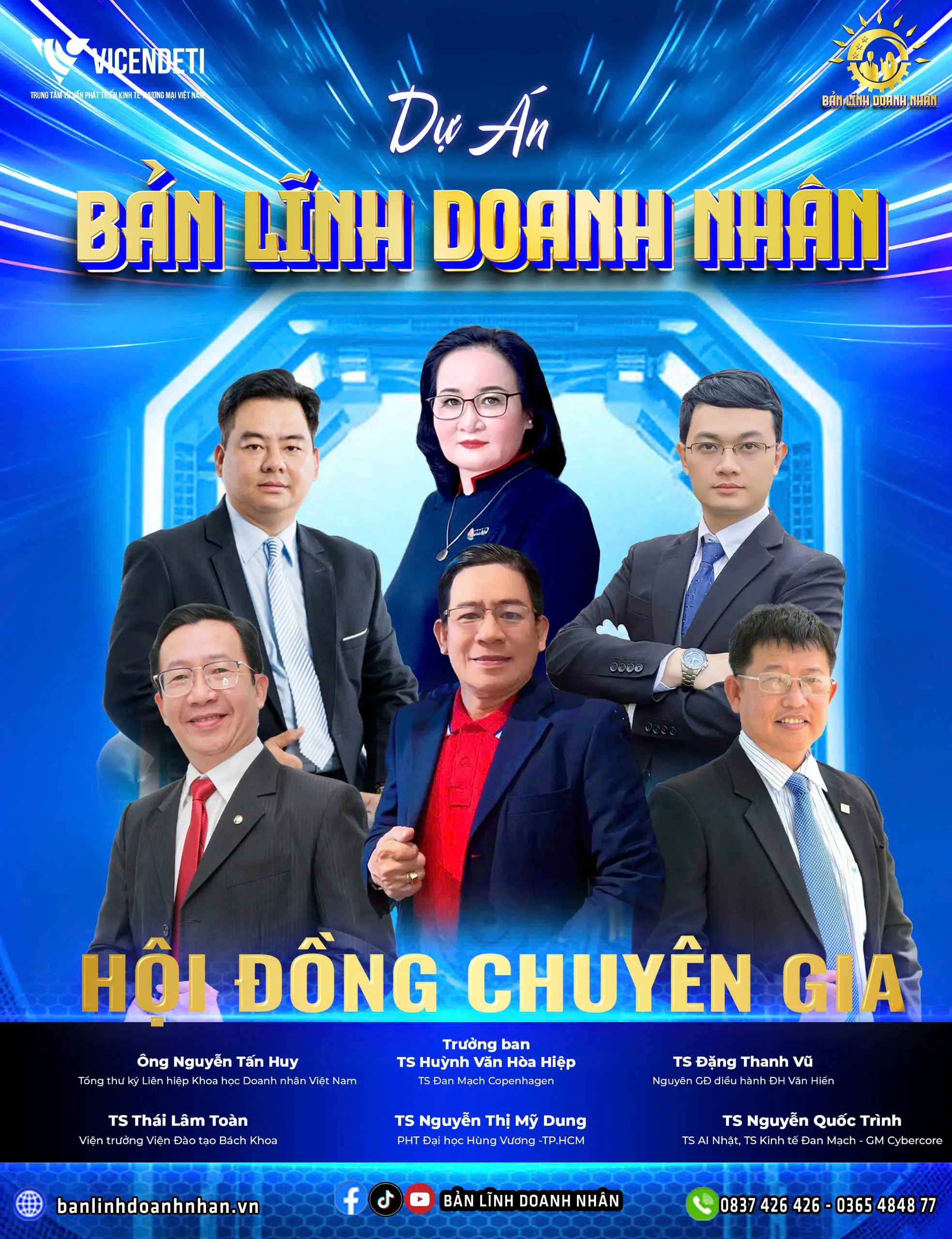 DHV - Trường Đại Học Hùng Vương TPHCM