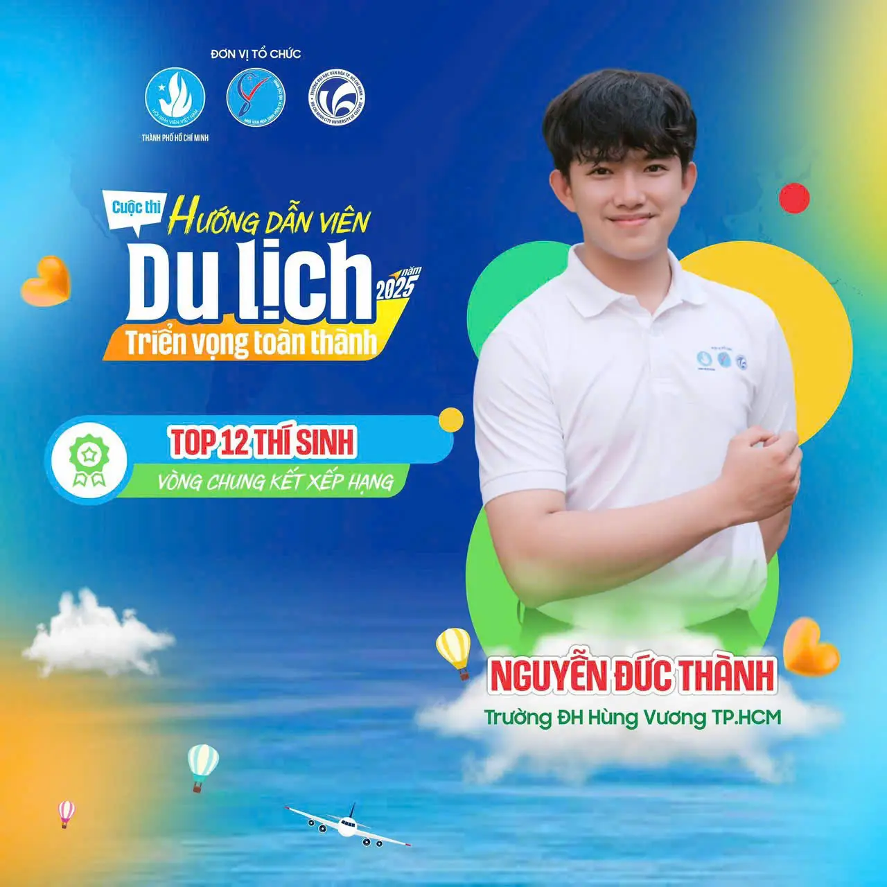 DHV - Trường Đại Học Hùng Vương TPHCM