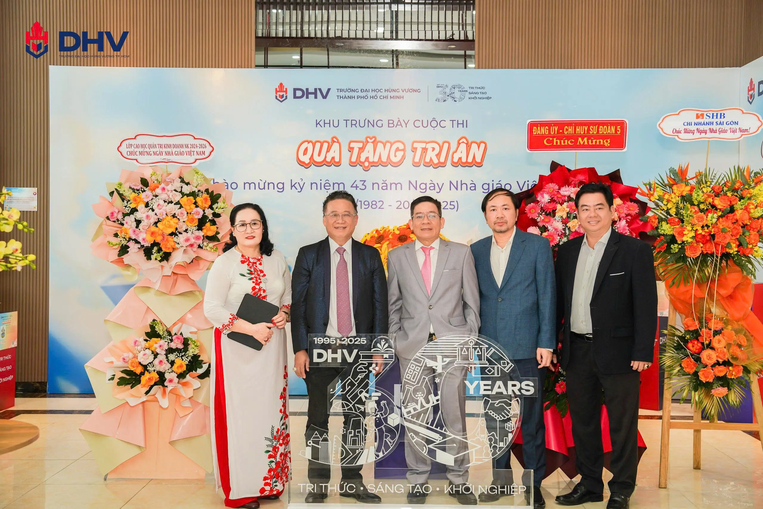 DHV - Trường Đại Học Hùng Vương TPHCM