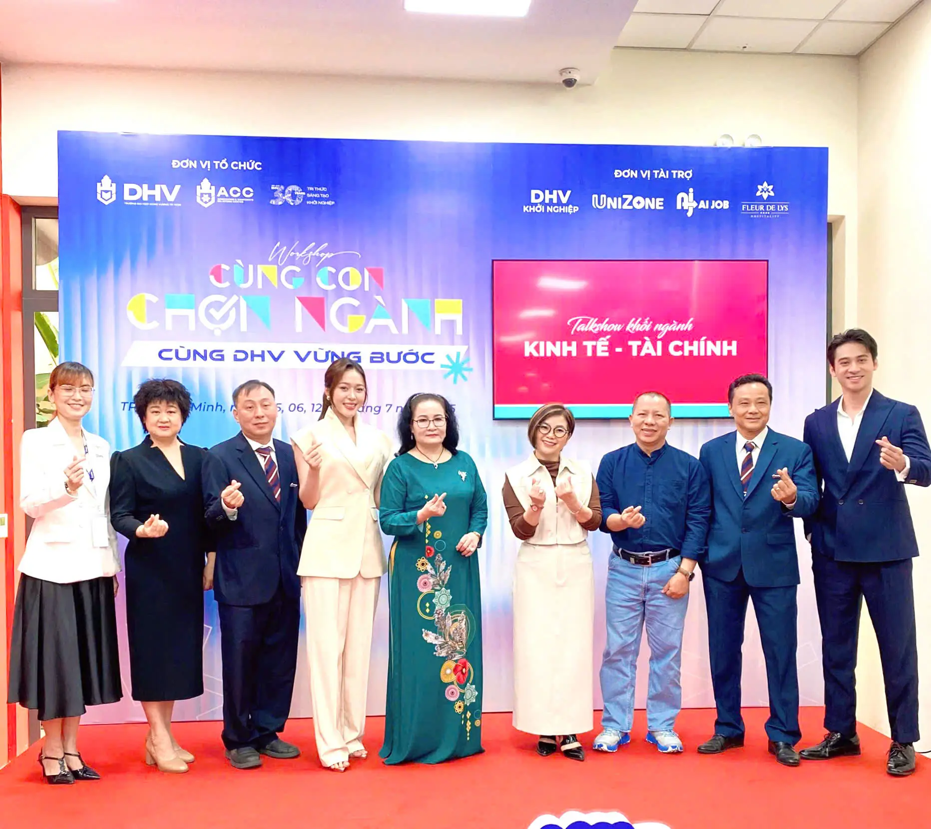 DHV - Trường Đại Học Hùng Vương TPHCM