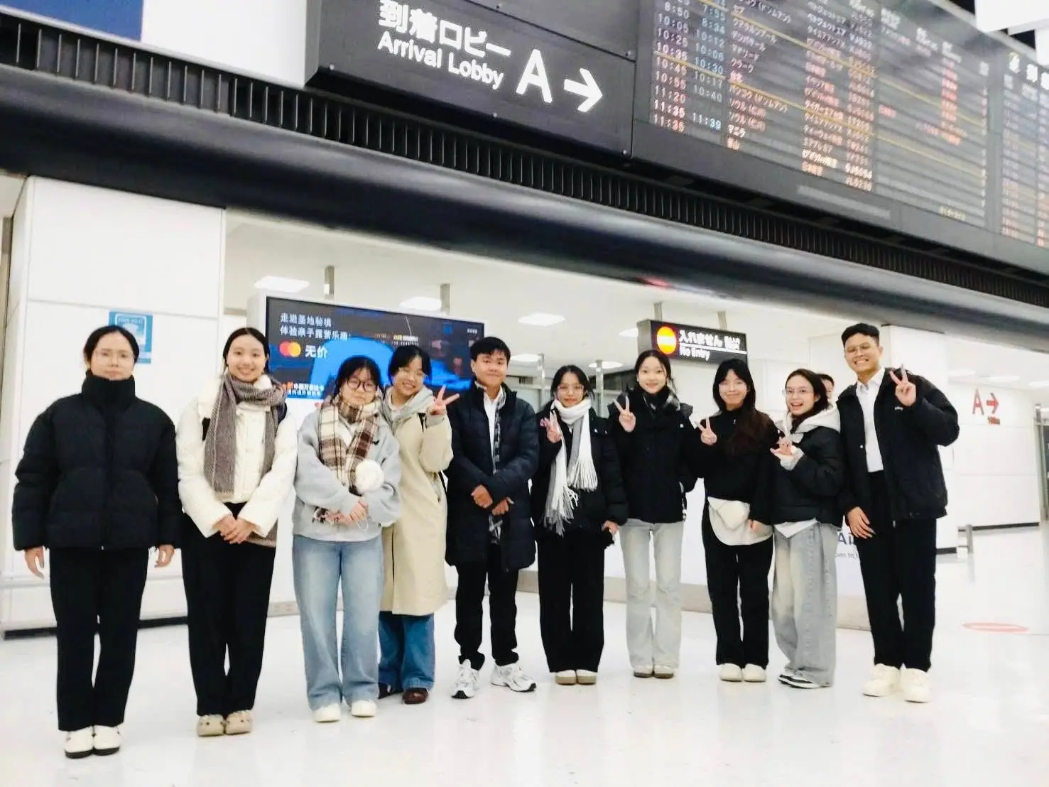 DHV - Trường Đại Học Hùng Vương TPHCM