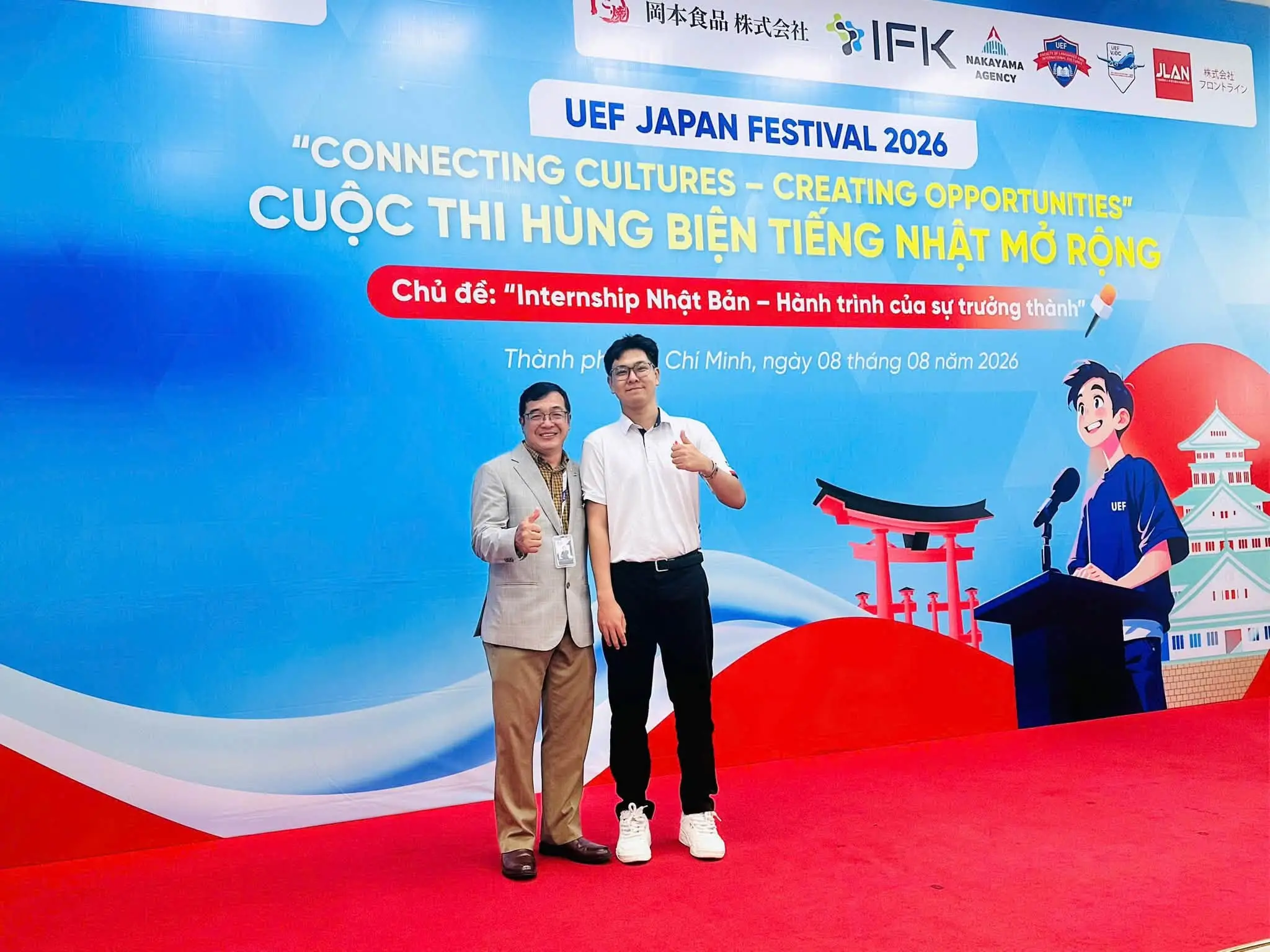 DHV - Trường Đại Học Hùng Vương TPHCM