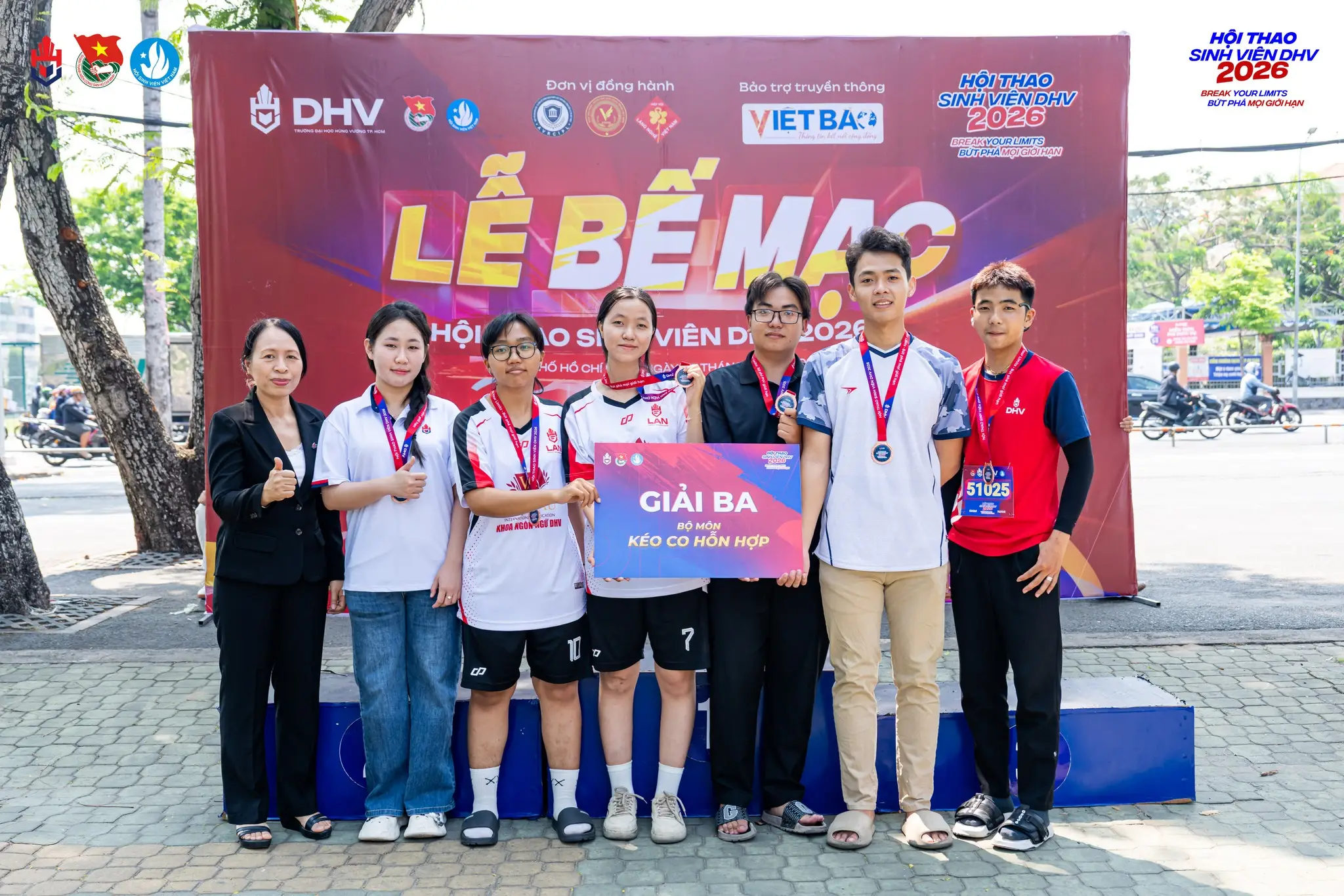 DHV - Trường Đại Học Hùng Vương TPHCM