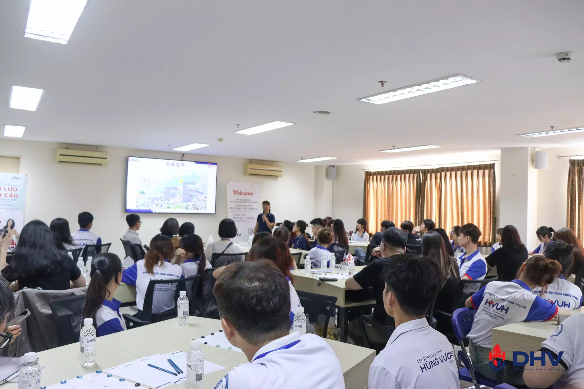 DHV - Trường Đại Học Hùng Vương TPHCM