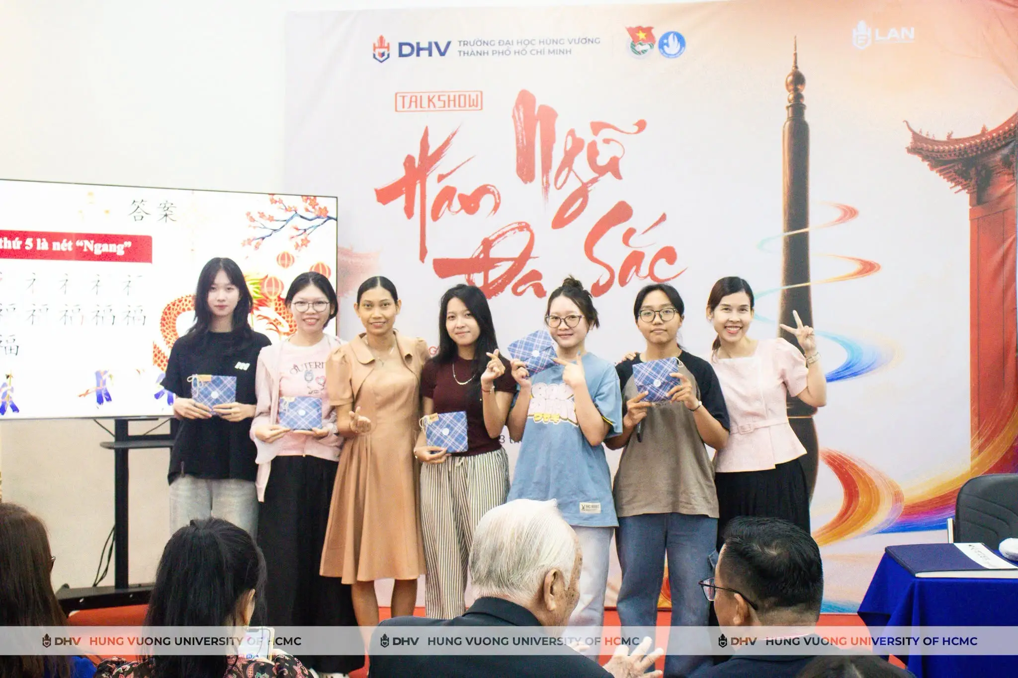 DHV - Trường Đại Học Hùng Vương TPHCM