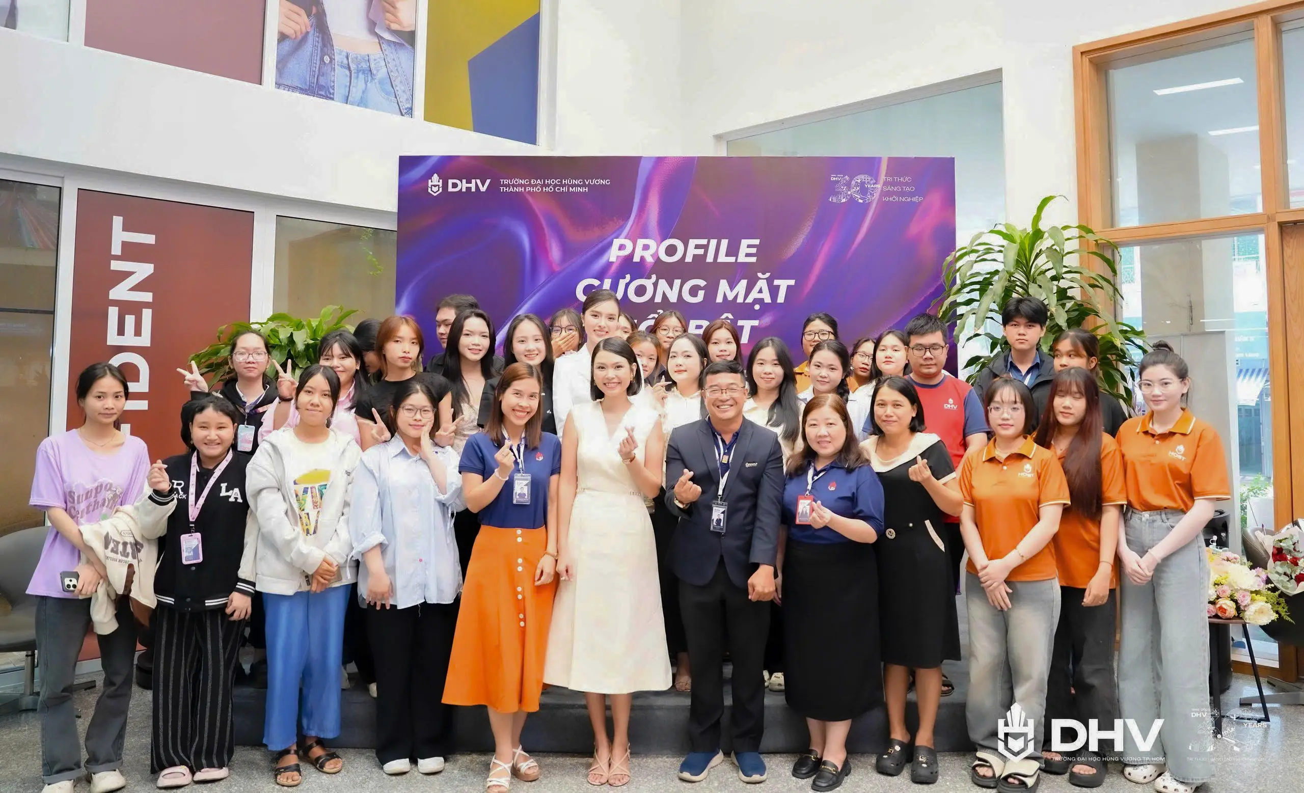 DHV - Trường Đại Học Hùng Vương TPHCM