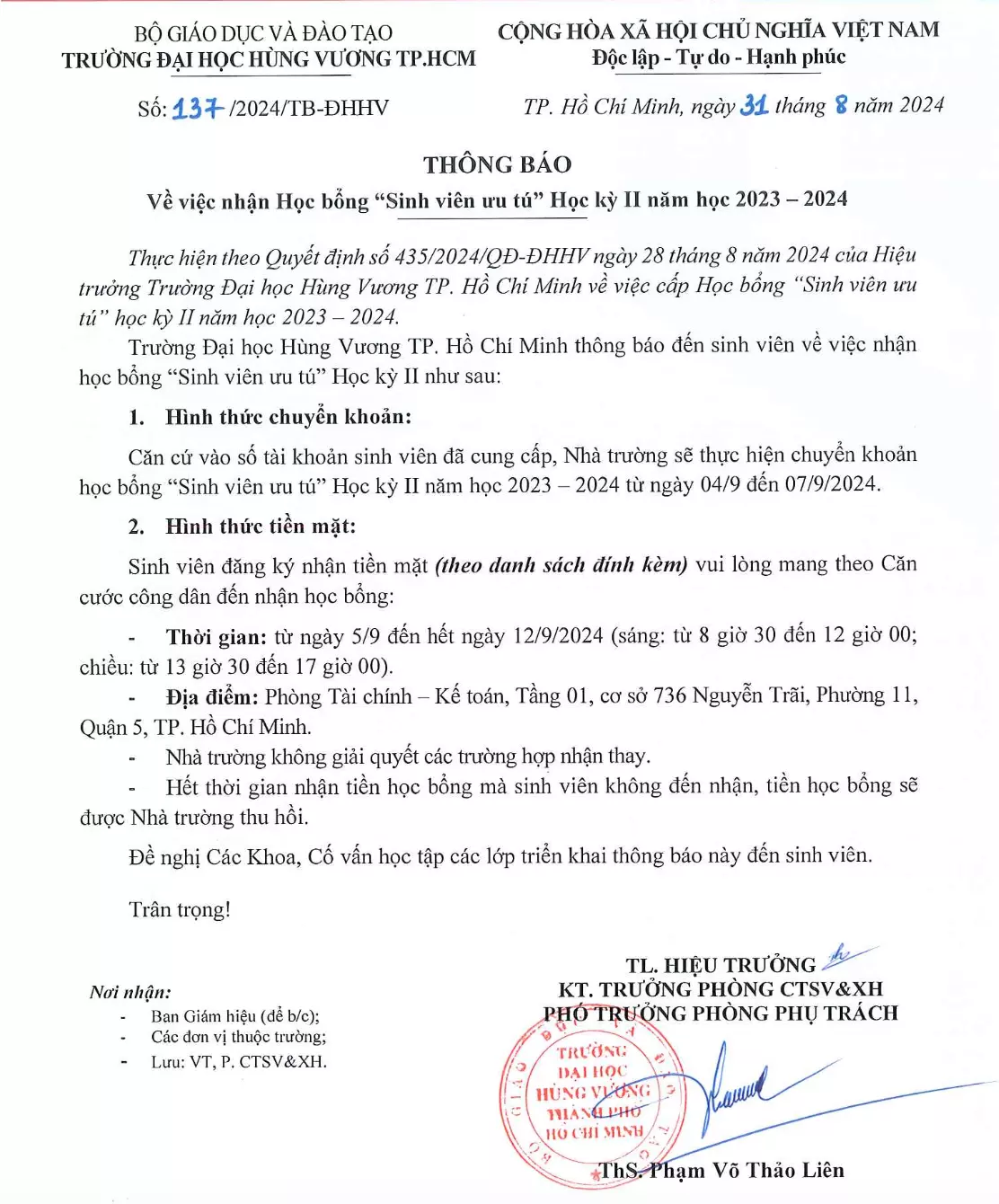 DHV - Trường Đại Học Hùng Vương TPHCM