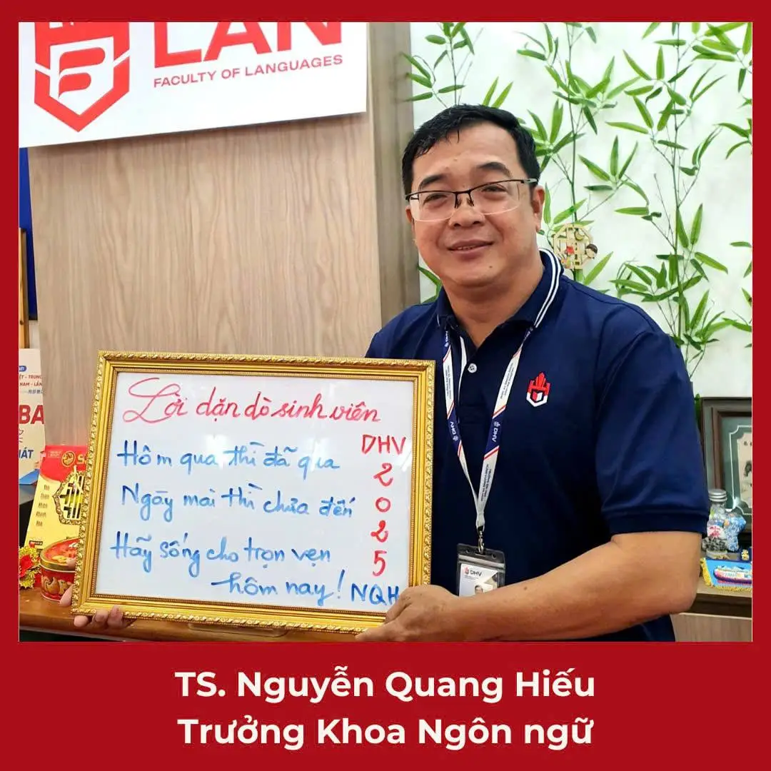DHV - Trường Đại Học Hùng Vương TPHCM