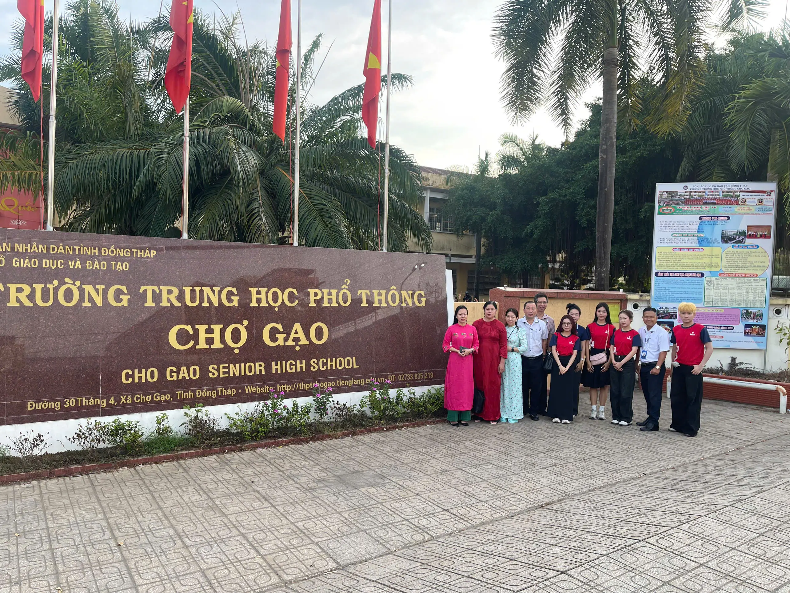 DHV - Trường Đại Học Hùng Vương TPHCM