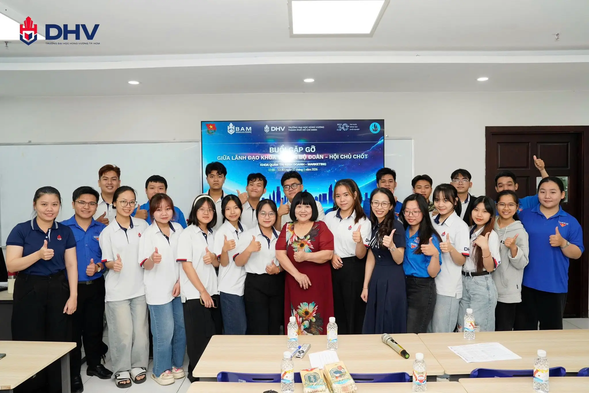 DHV - Trường Đại Học Hùng Vương TPHCM