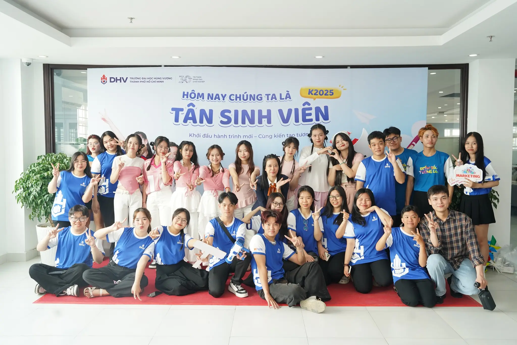 DHV - Trường Đại Học Hùng Vương TPHCM