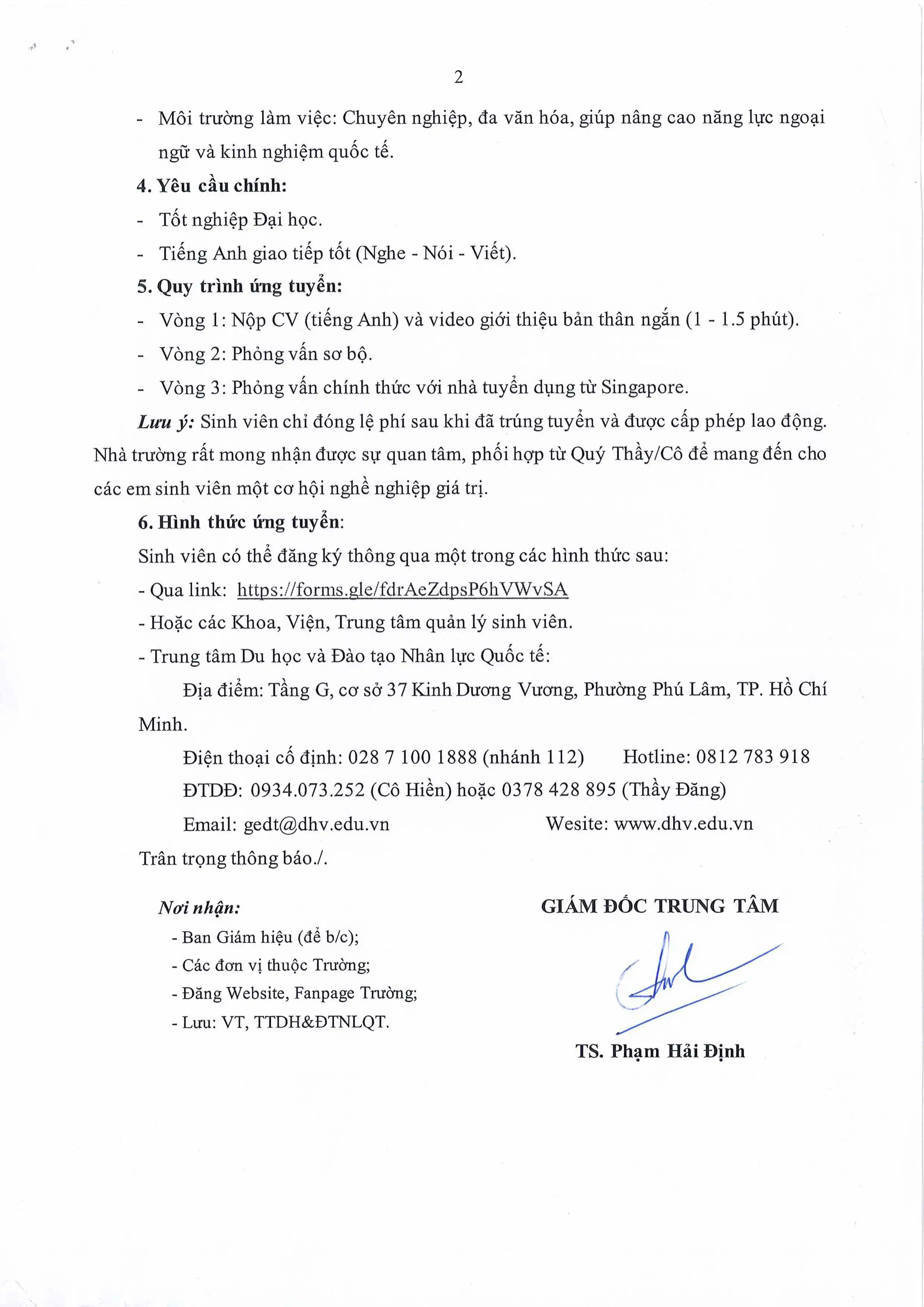DHV - Trường Đại Học Hùng Vương TPHCM