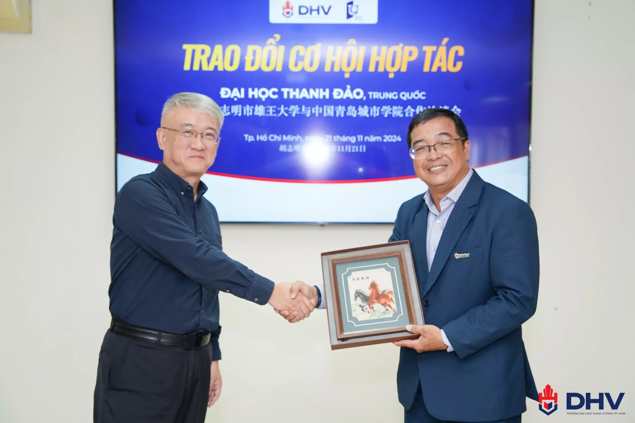DHV - Trường Đại Học Hùng Vương TPHCM