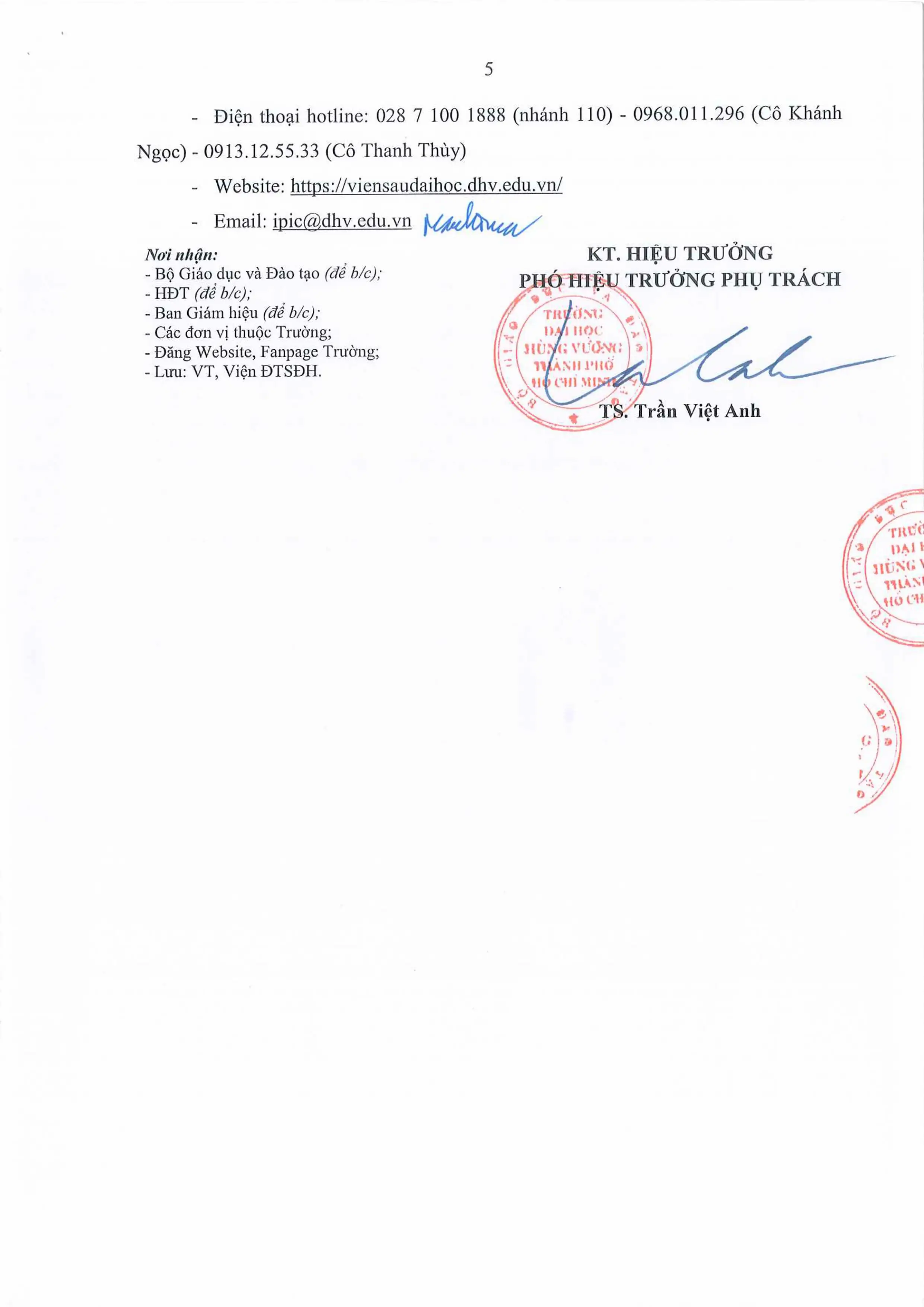 DHV - Trường Đại Học Hùng Vương TPHCM