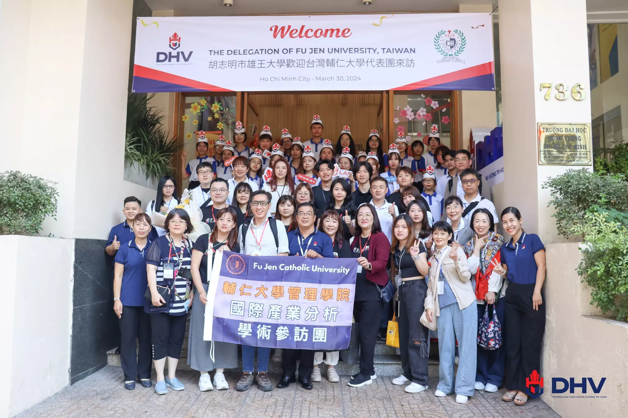 DHV - Trường Đại Học Hùng Vương TPHCM