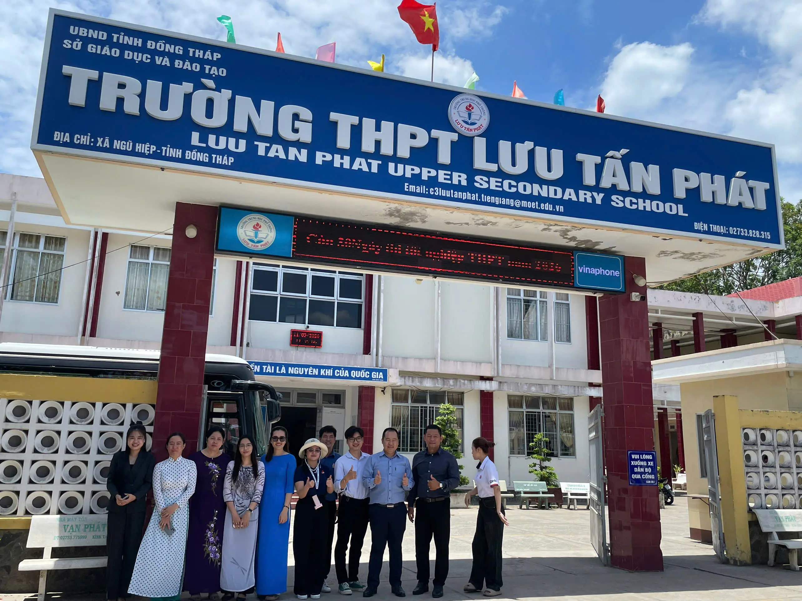 DHV - Trường Đại Học Hùng Vương TPHCM