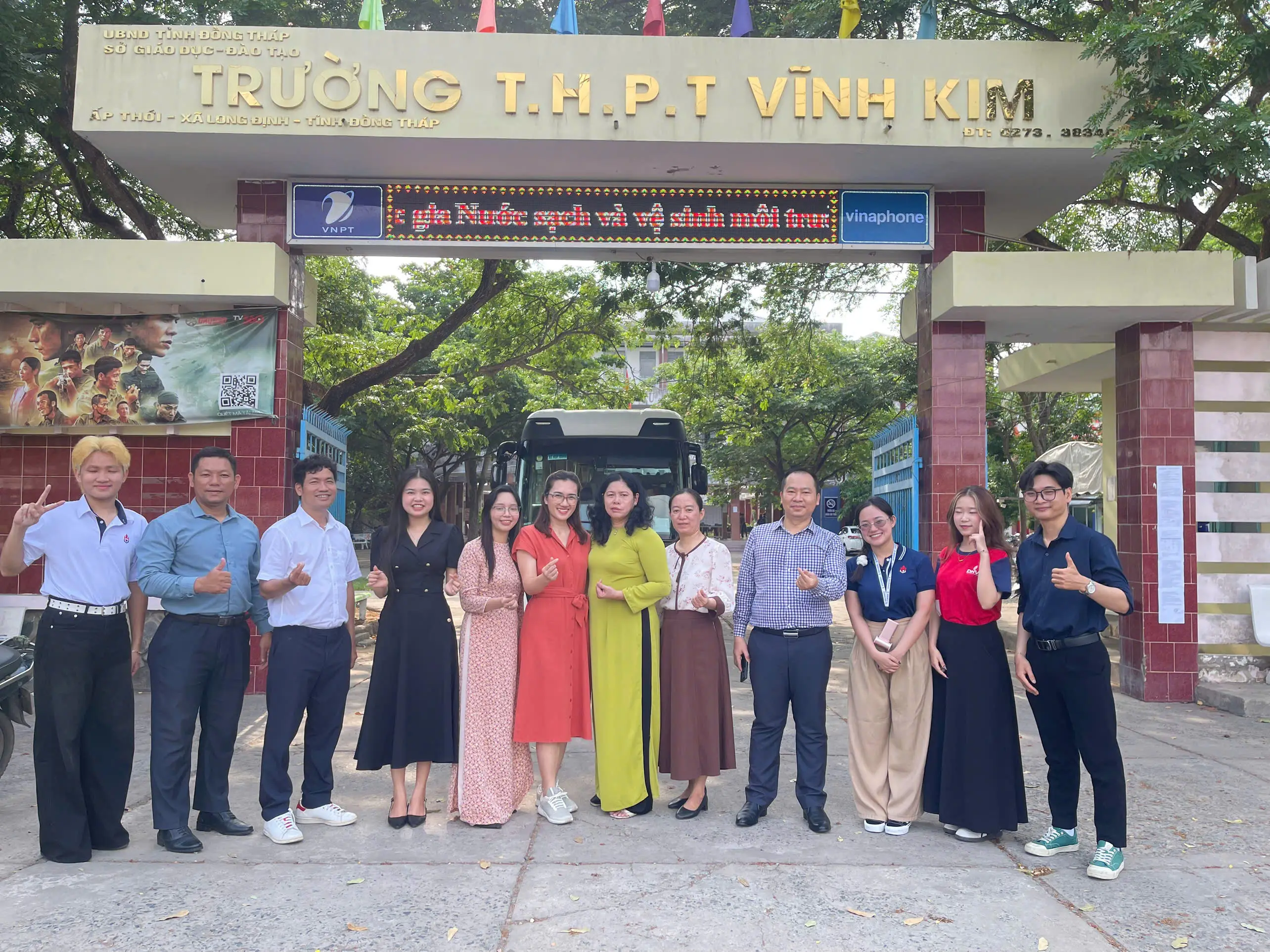 DHV - Trường Đại Học Hùng Vương TPHCM