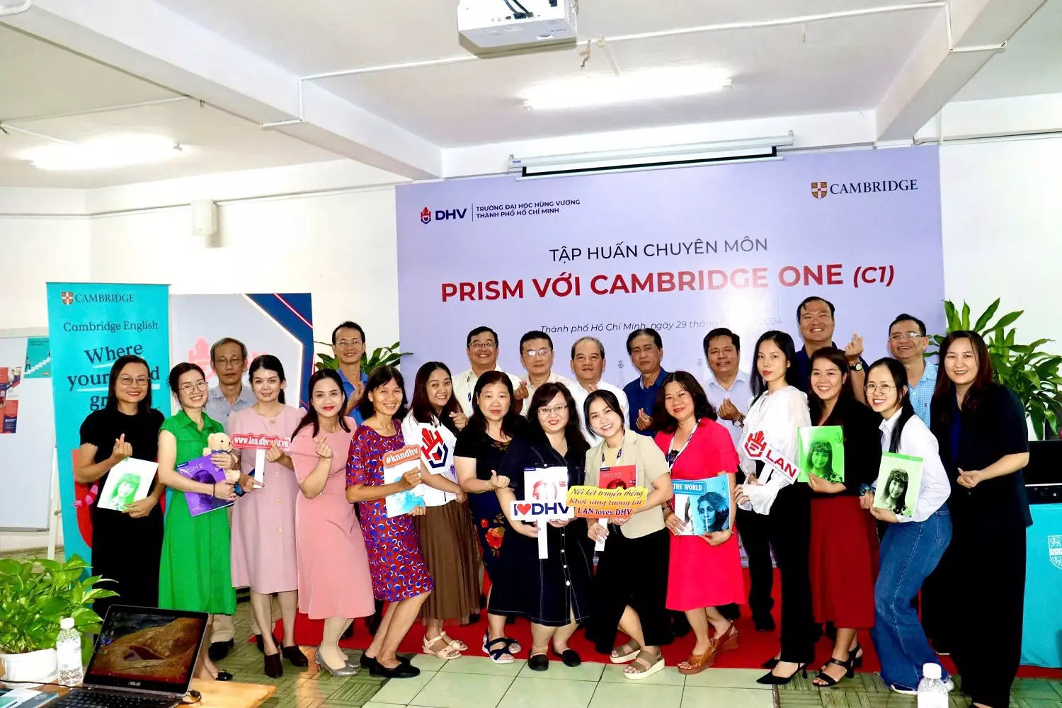 DHV - Trường Đại Học Hùng Vương TPHCM