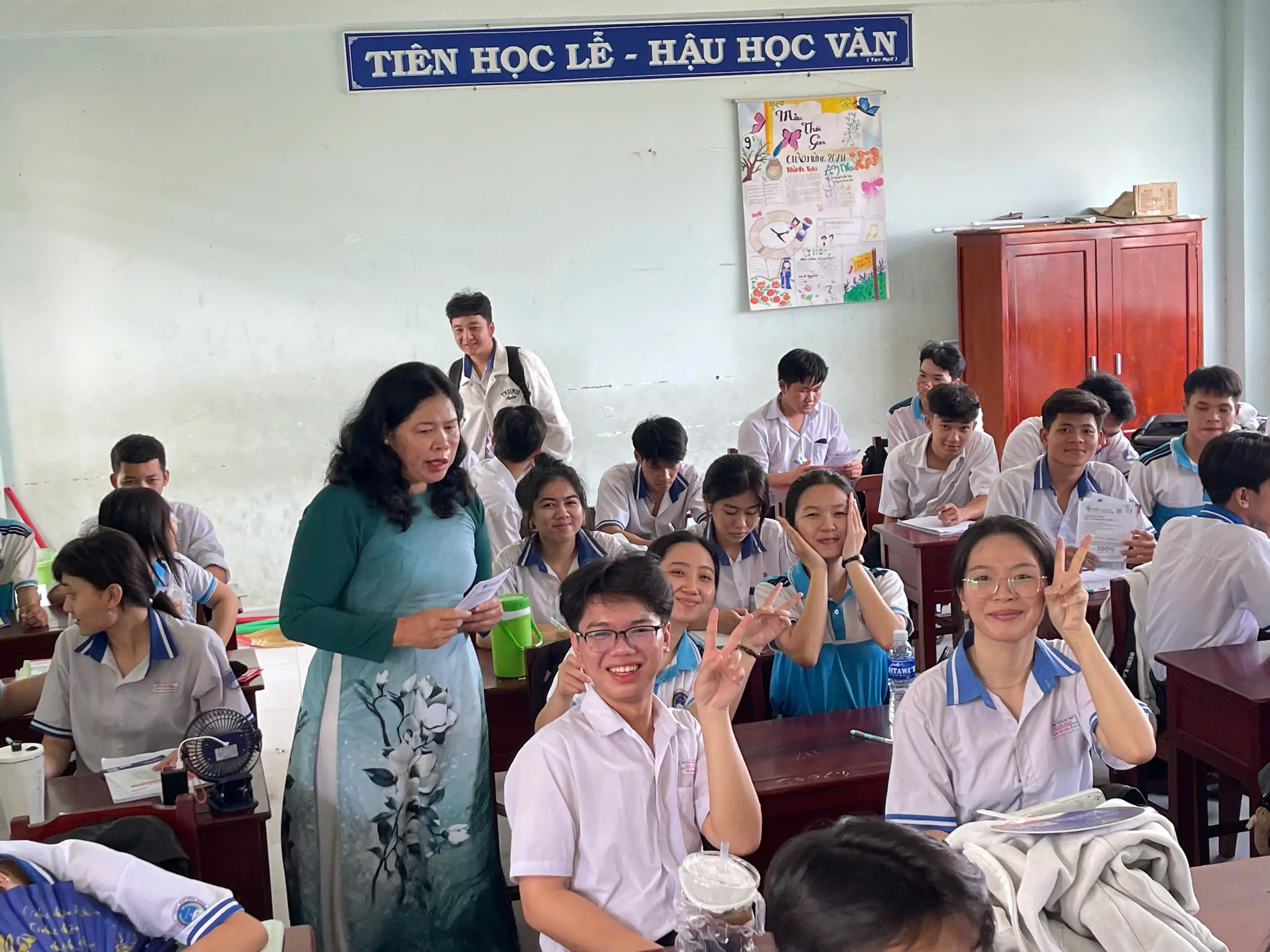 DHV - Trường Đại Học Hùng Vương TPHCM