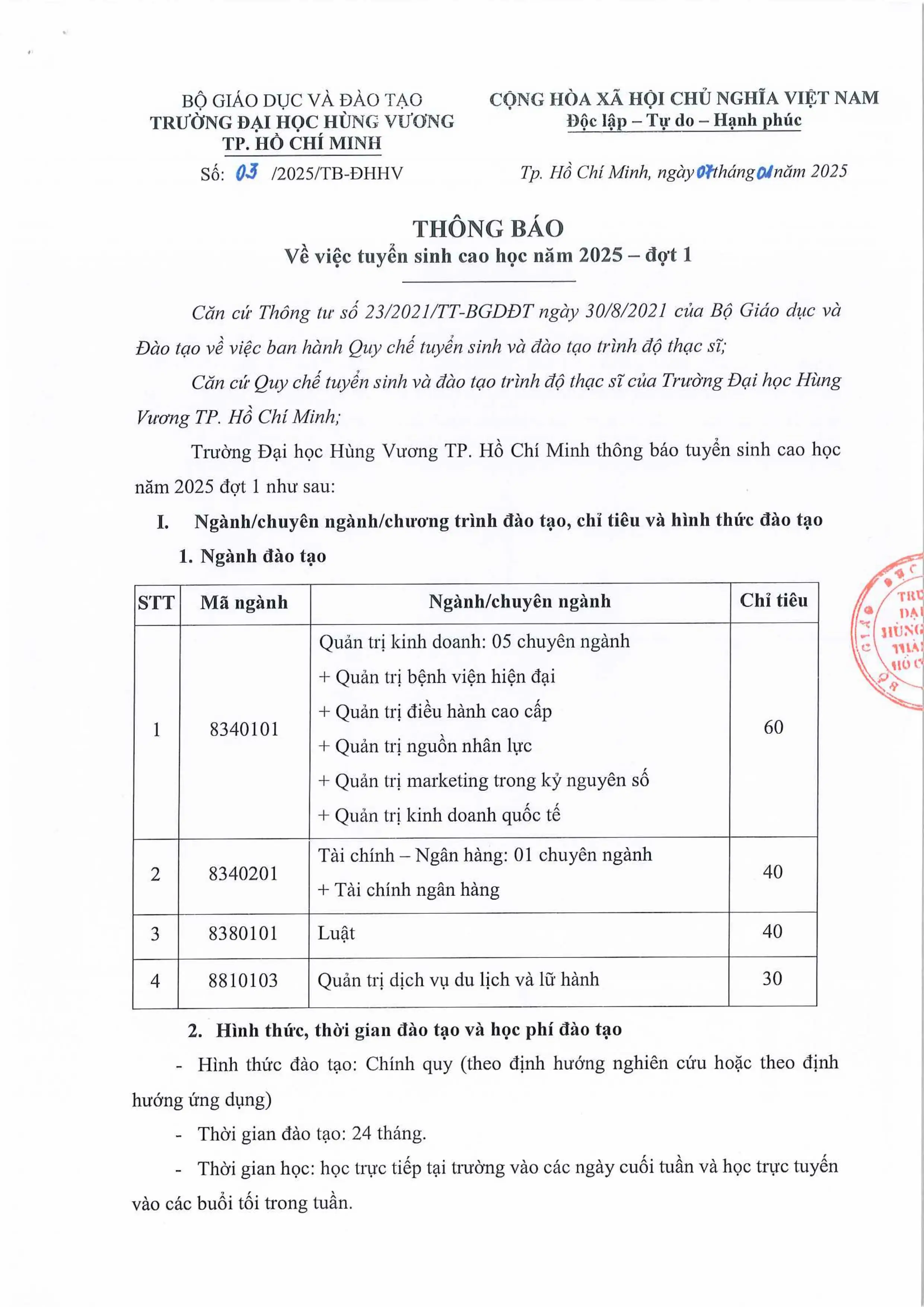 DHV - Trường Đại Học Hùng Vương TPHCM