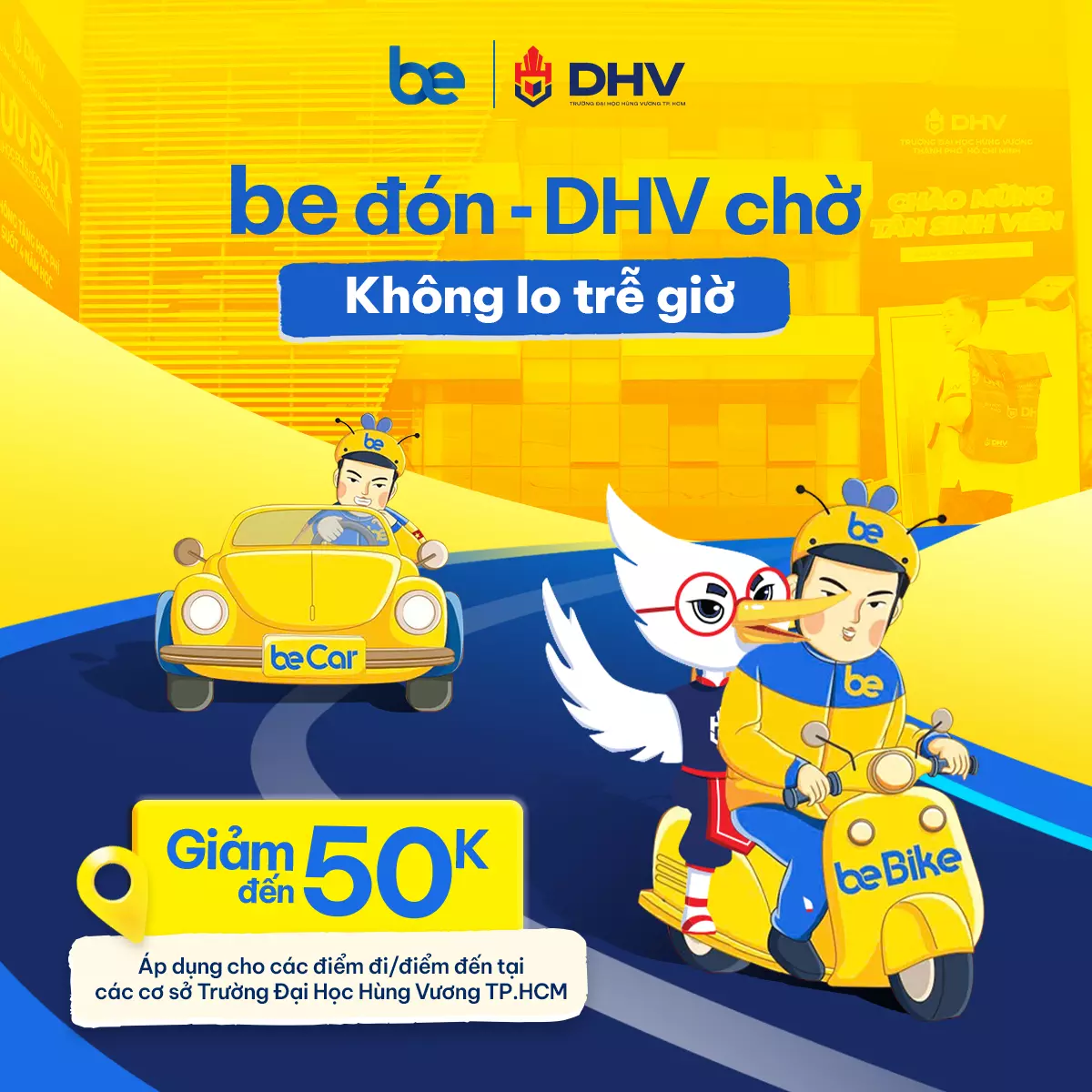 DHV - Trường Đại Học Hùng Vương TPHCM