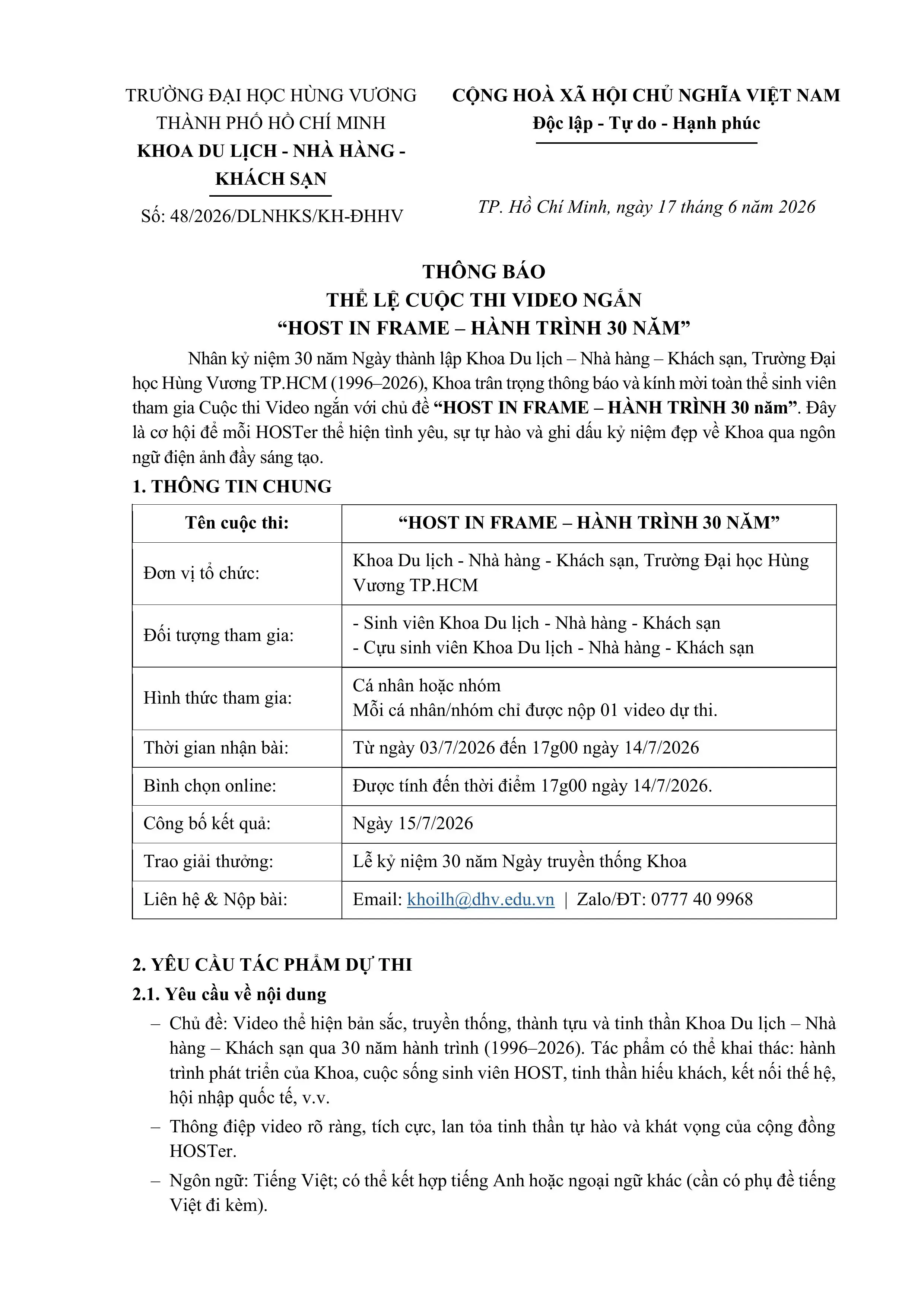 DHV - Trường Đại Học Hùng Vương TPHCM