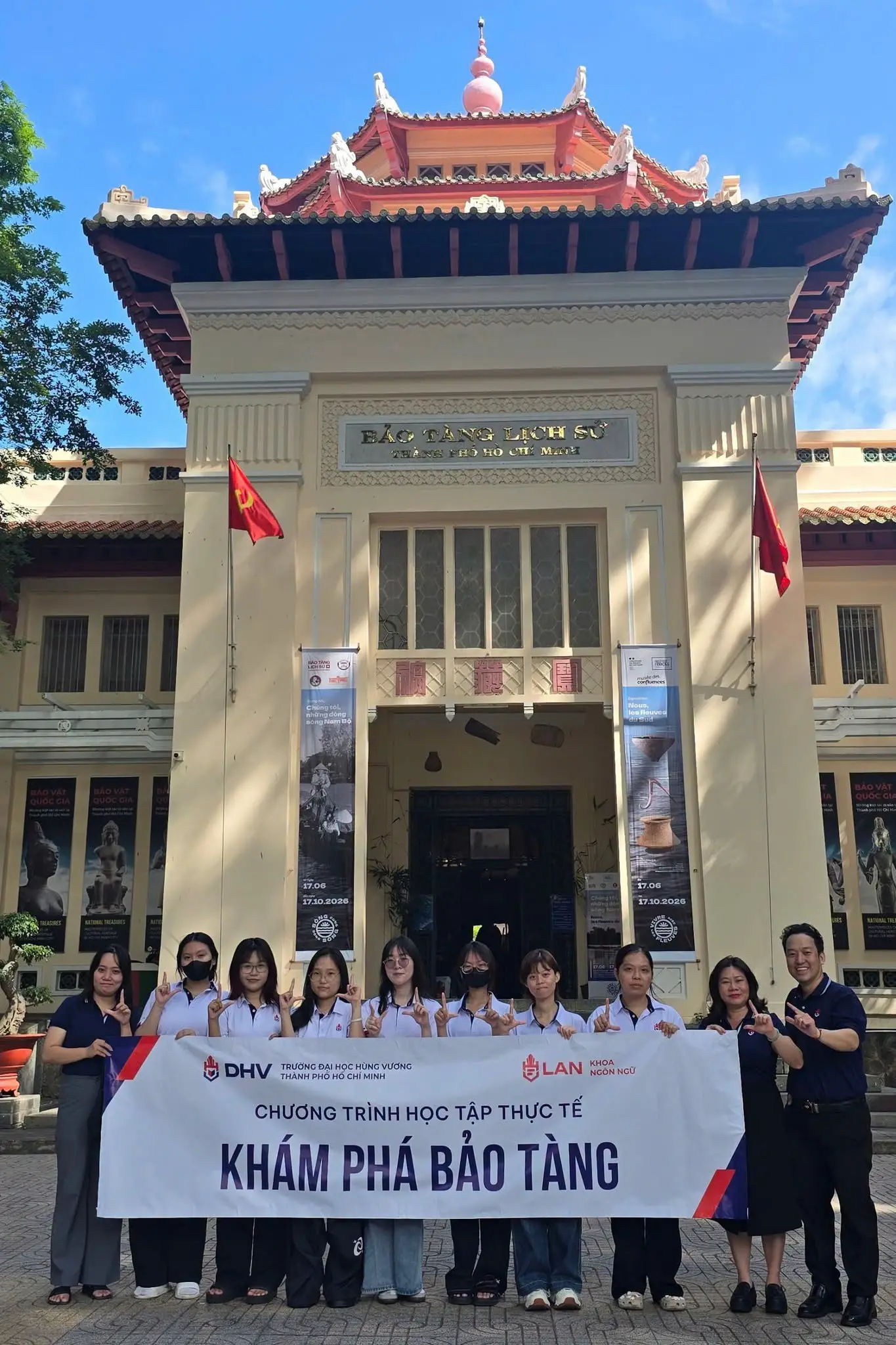 DHV - Trường Đại Học Hùng Vương TPHCM
