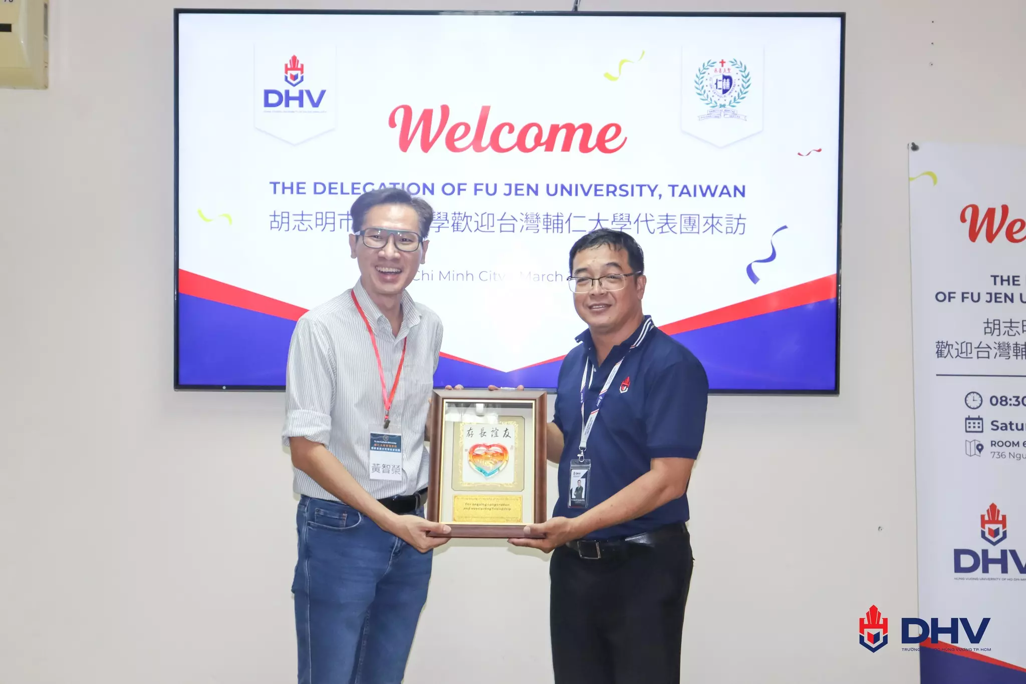 DHV - Trường Đại Học Hùng Vương TPHCM