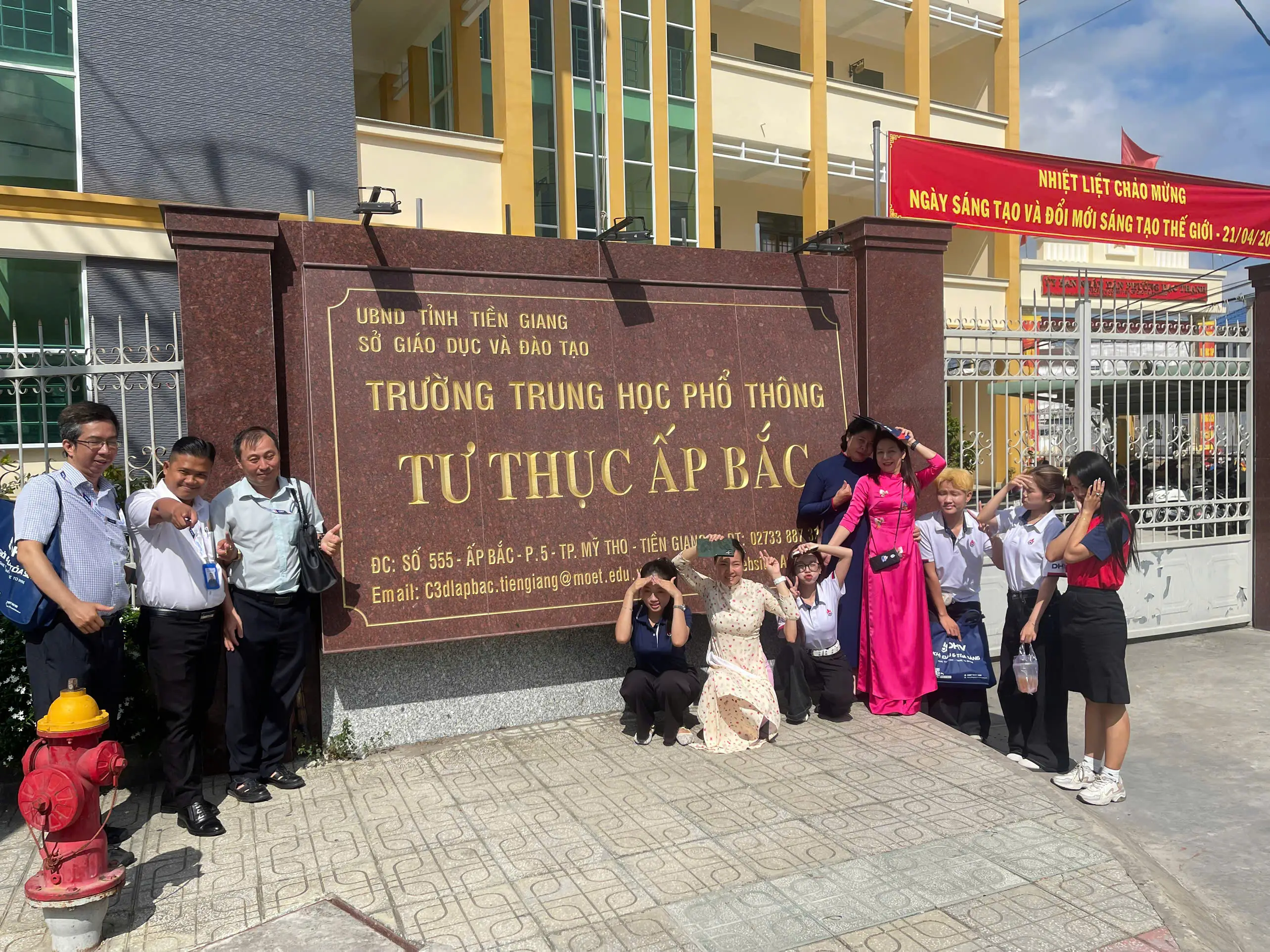 DHV - Trường Đại Học Hùng Vương TPHCM