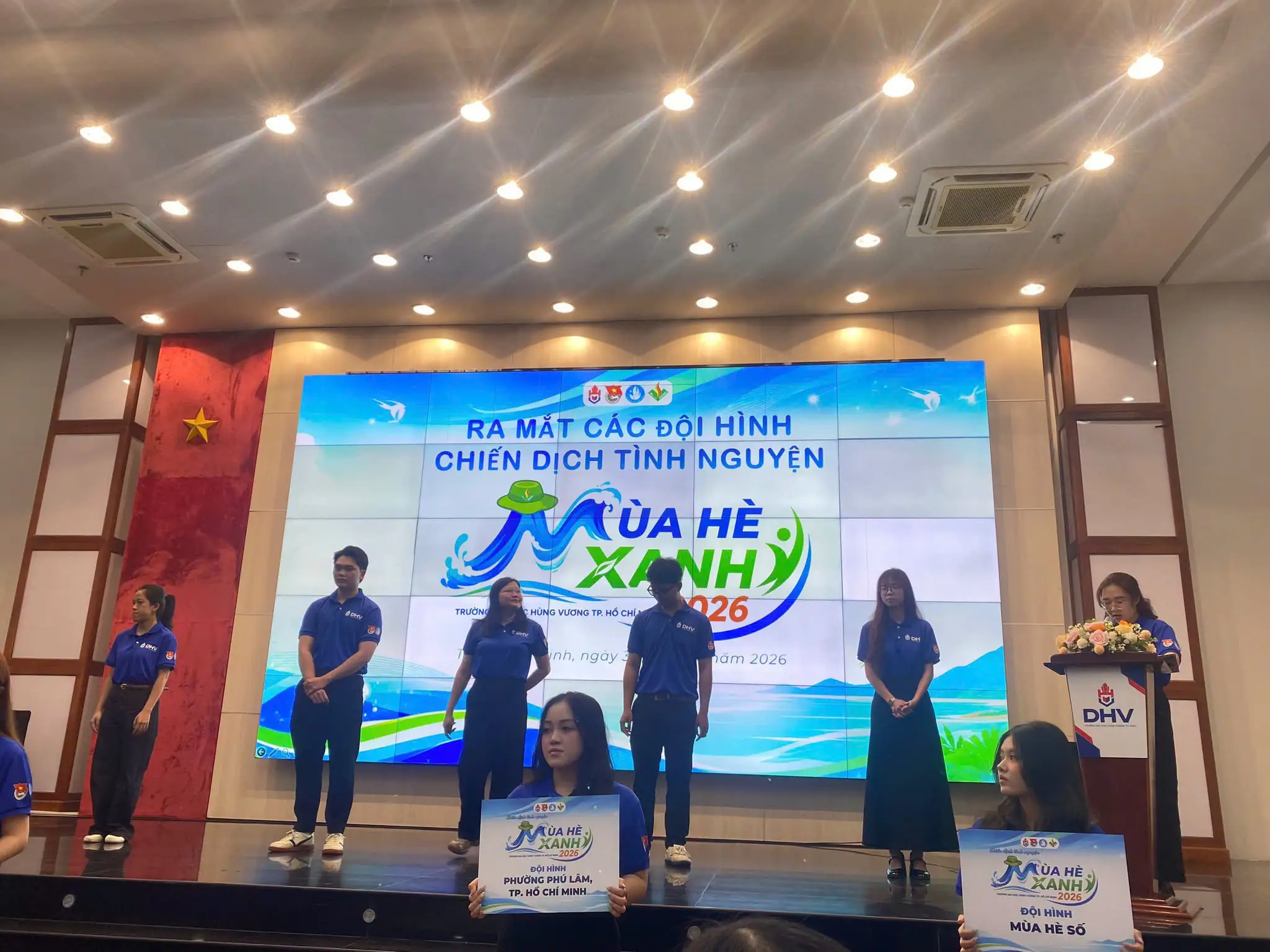 DHV - Trường Đại Học Hùng Vương TPHCM