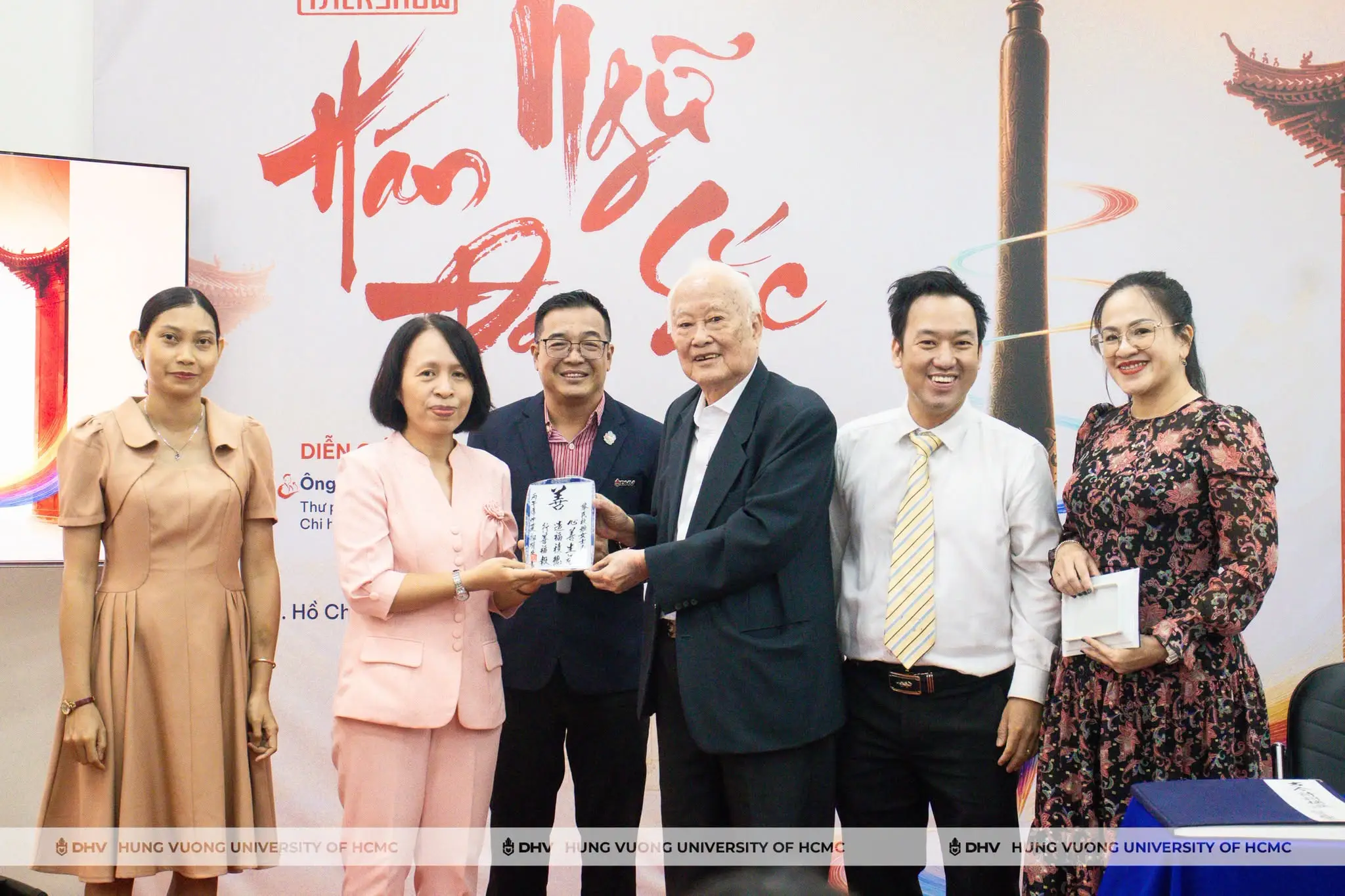 DHV - Trường Đại Học Hùng Vương TPHCM