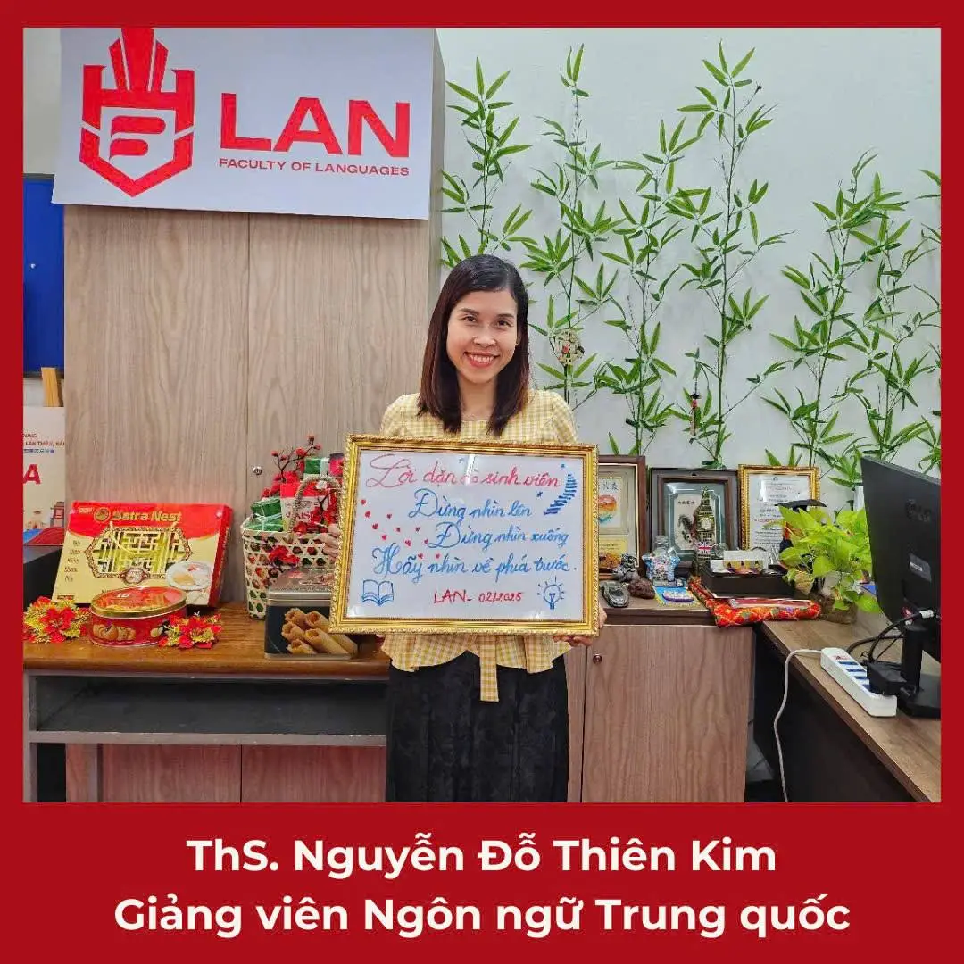 DHV - Trường Đại Học Hùng Vương TPHCM