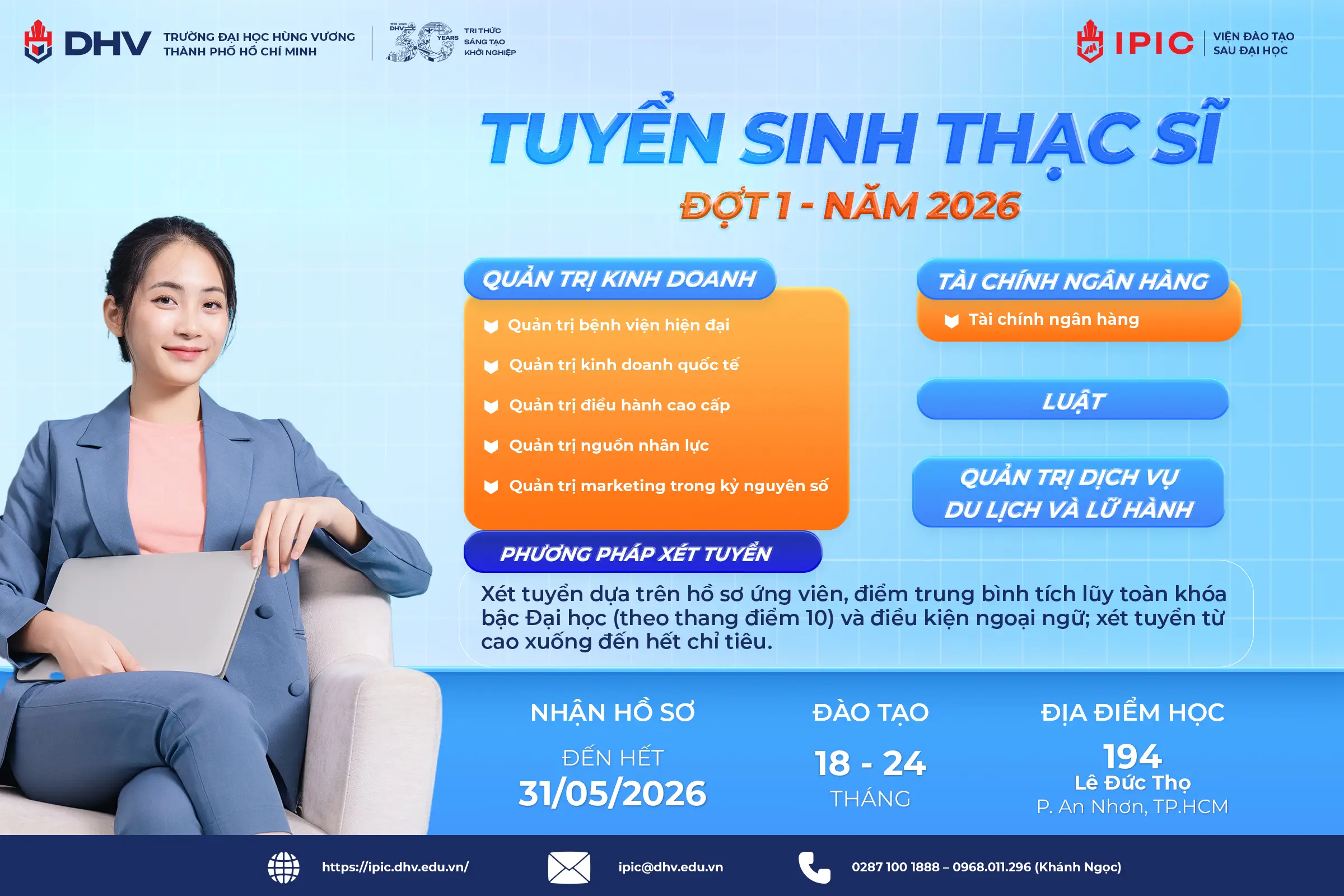 DHV - Trường Đại Học Hùng Vương TPHCM