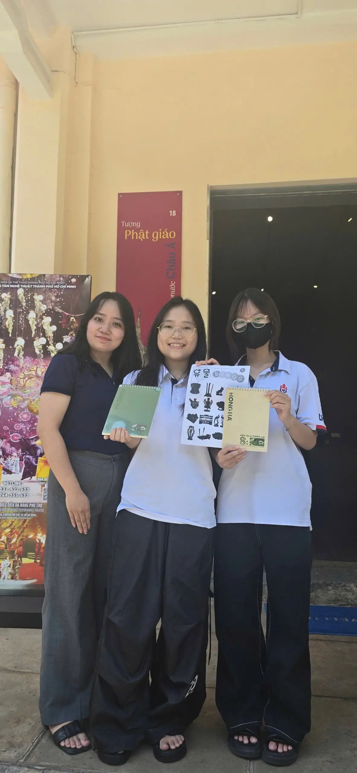 DHV - Trường Đại Học Hùng Vương TPHCM