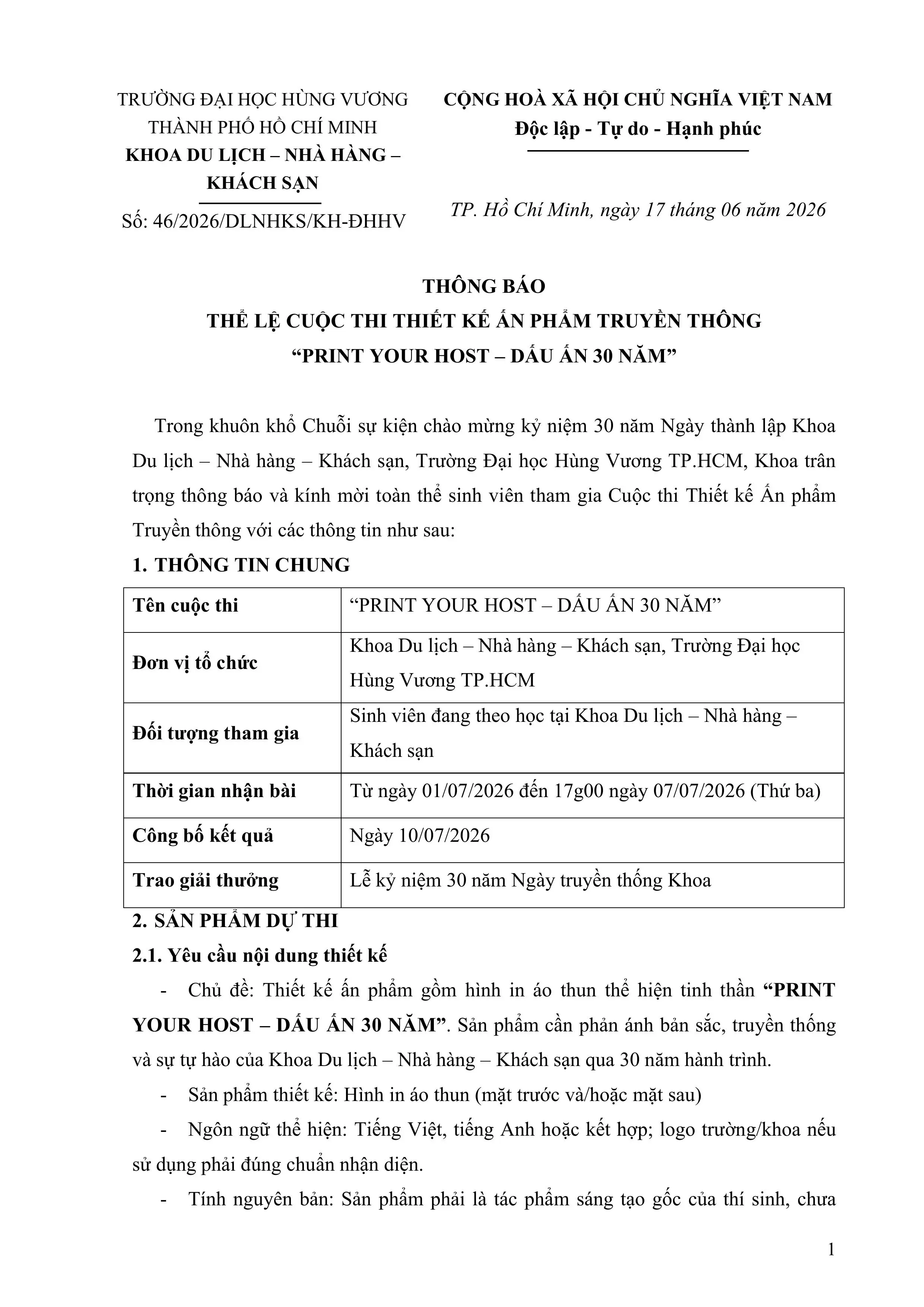DHV - Trường Đại Học Hùng Vương TPHCM